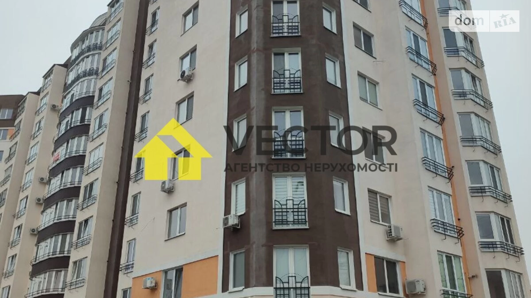 Продается 3-комнатная квартира 94.5 кв. м в Полтаве, ул. Старый Подол, 18 - фото 2