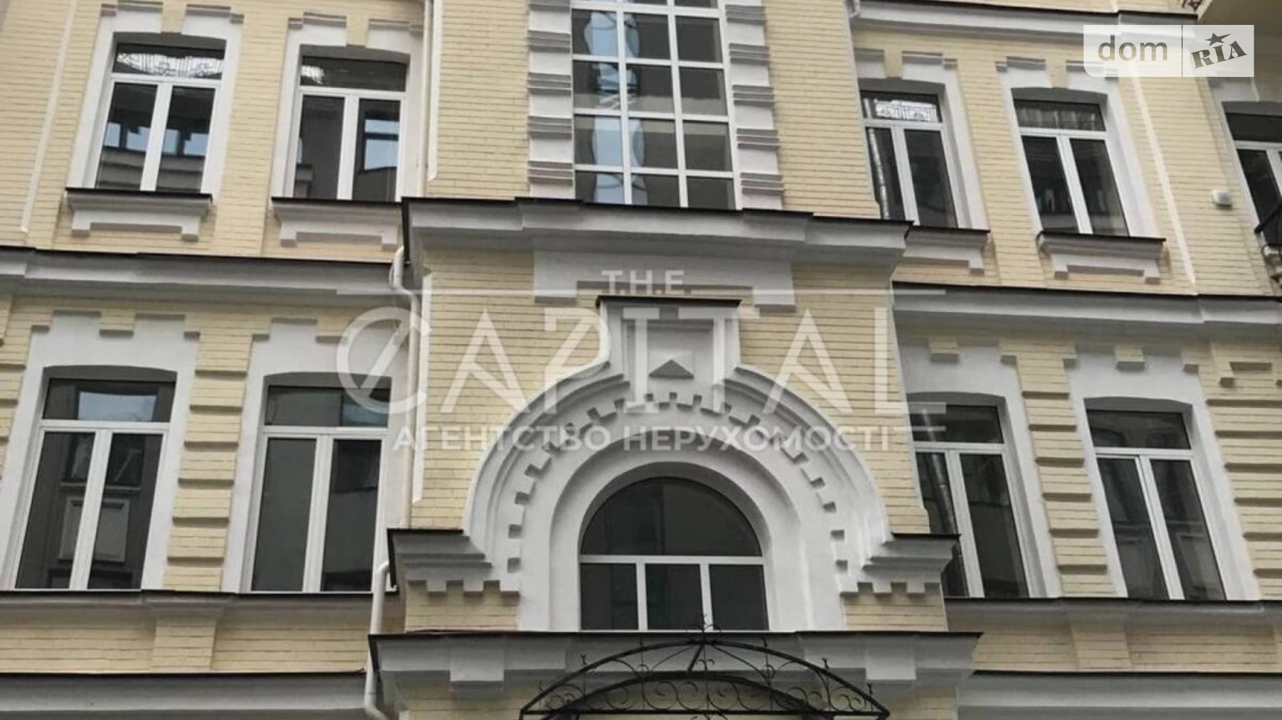 Продается офис 1068.7 кв. м в бизнес-центре, цена: 1950000 $ - фото 2
