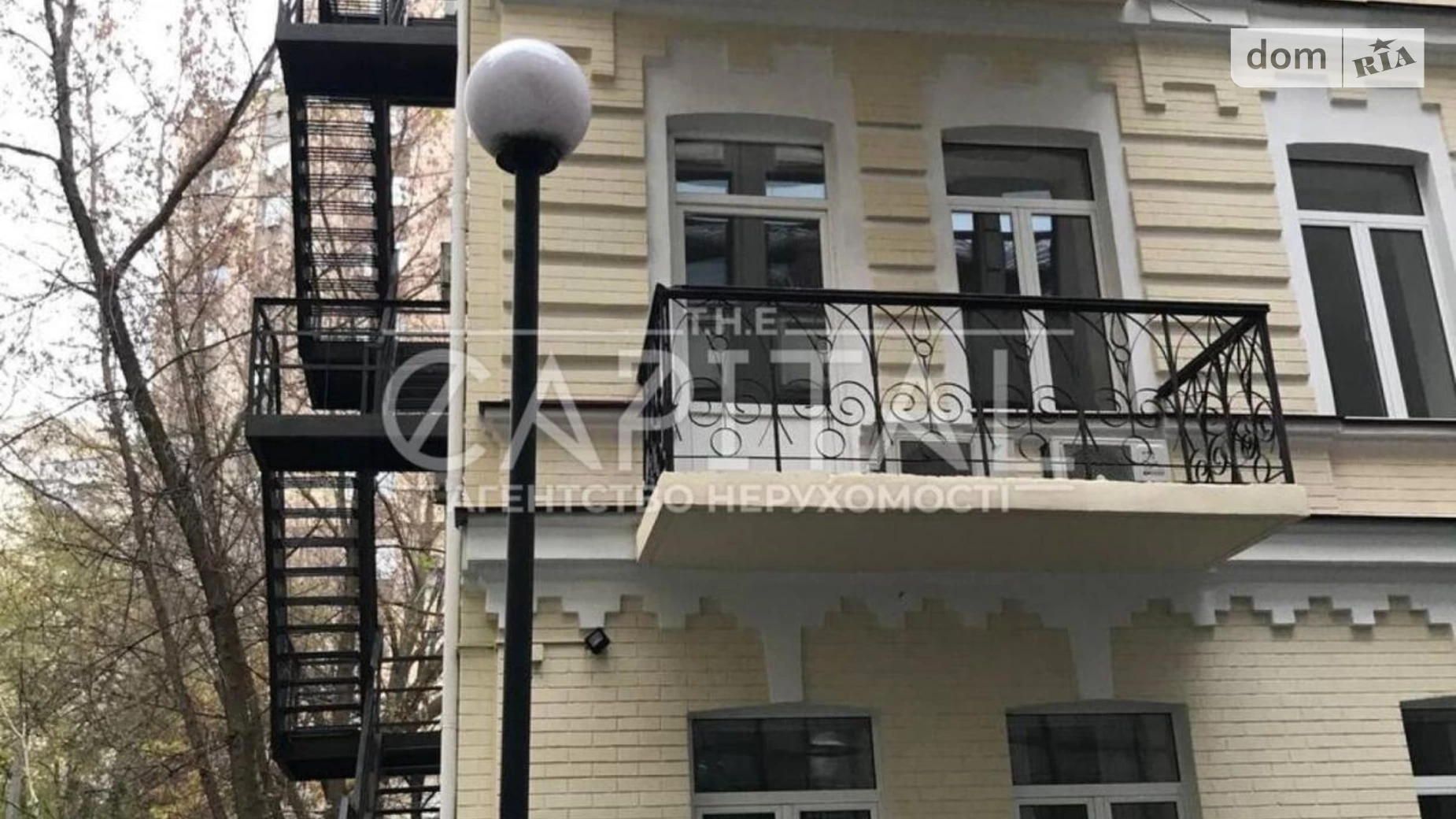 Продается офис 1068.7 кв. м в бизнес-центре, цена: 1950000 $ - фото 4