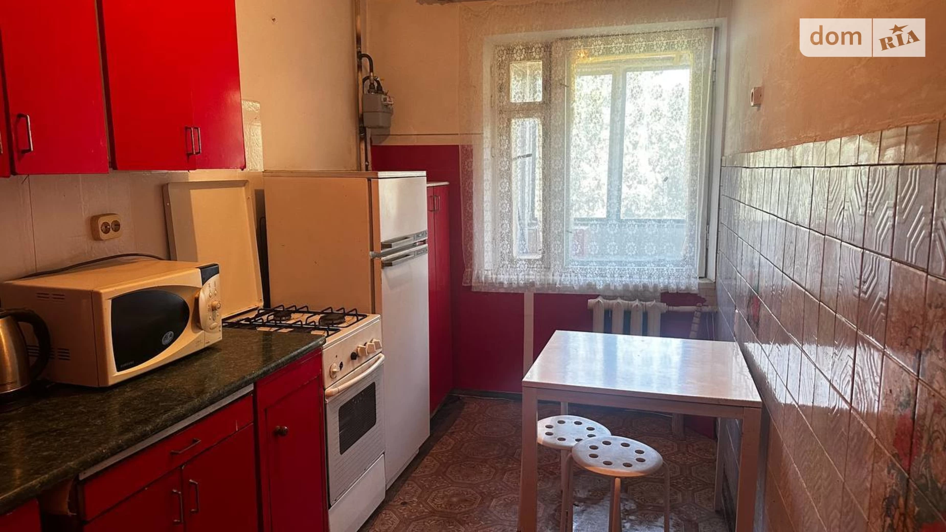 Сдается в аренду комната 20 кв. м в Львове, цена: 5000 грн - фото 3