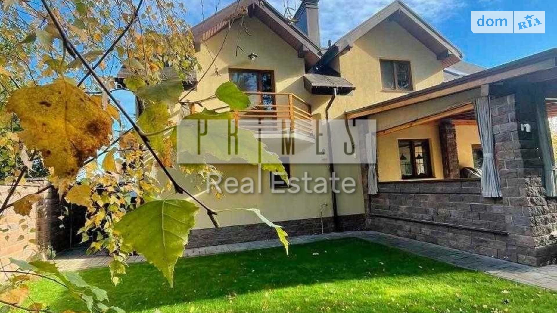 Продается дом на 2 этажа 222 кв. м с верандой, цена: 467000 $ - фото 3