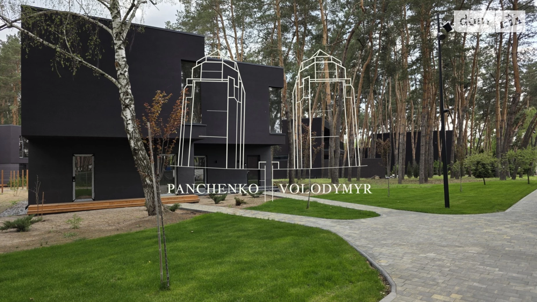 Продается дом на 2 этажа 204 кв. м с балконом, цена: 325000 $ - фото 4