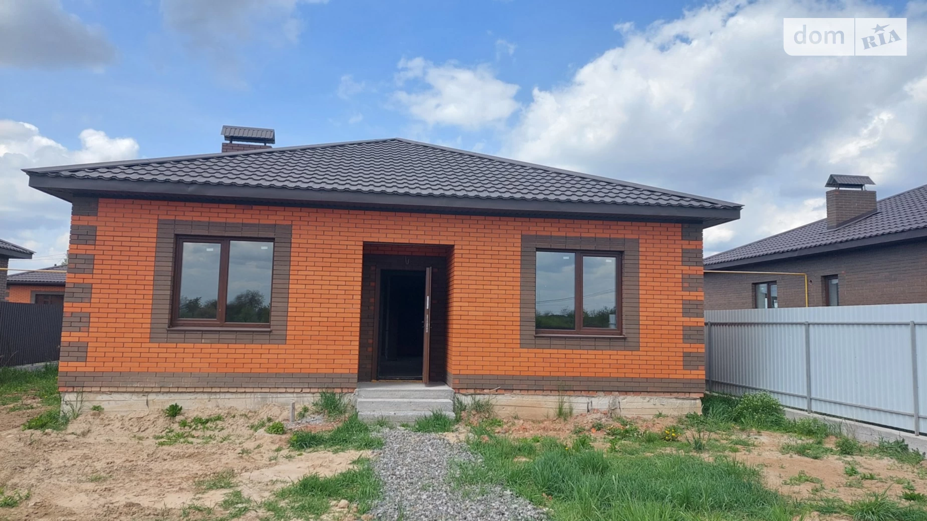 Якушинці, цена: 69000 $ - фото 3