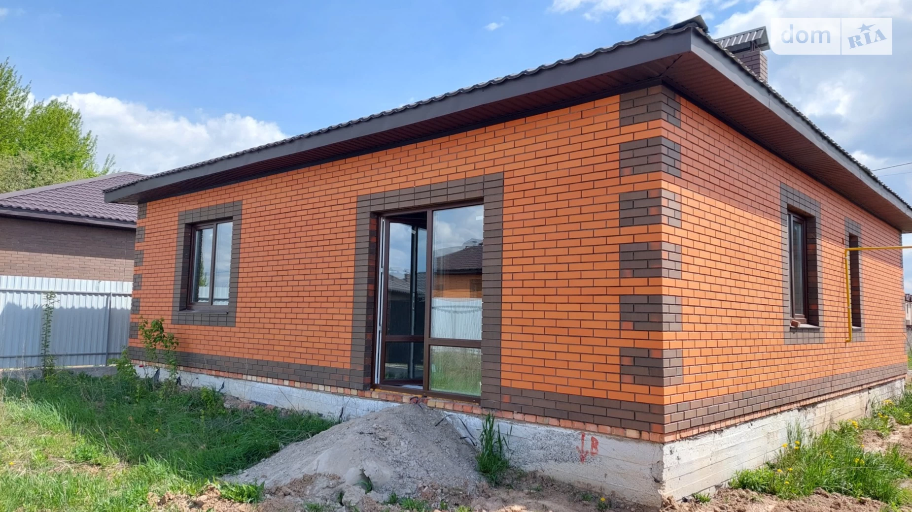 Якушинці, цена: 69000 $ - фото 5