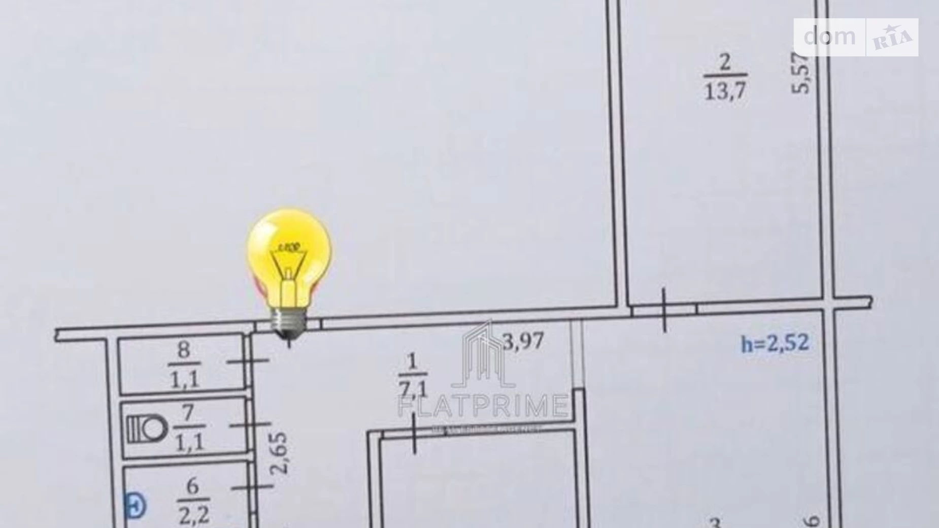 Продається 3-кімнатна квартира 61.7 кв. м у Києві, цена: 91000 $ - фото 5