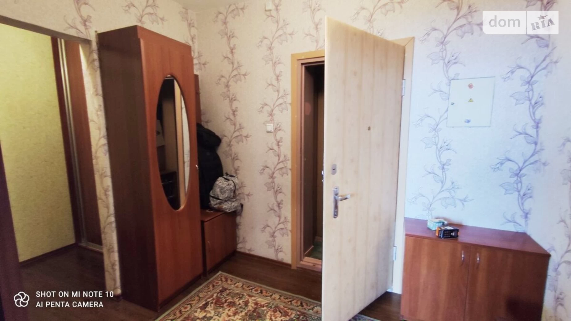 ул. Срибнокильская, 1 Дарницкий Киев Позняки - фото 2
