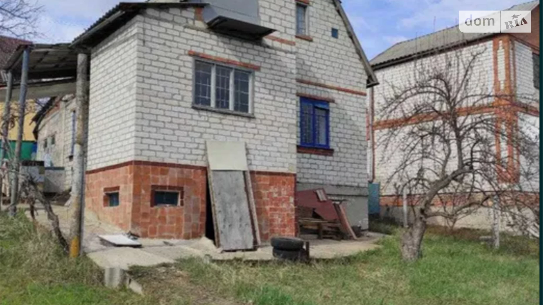вул. 1-го Травня Мерефа, цена: 6000 $ - фото 2