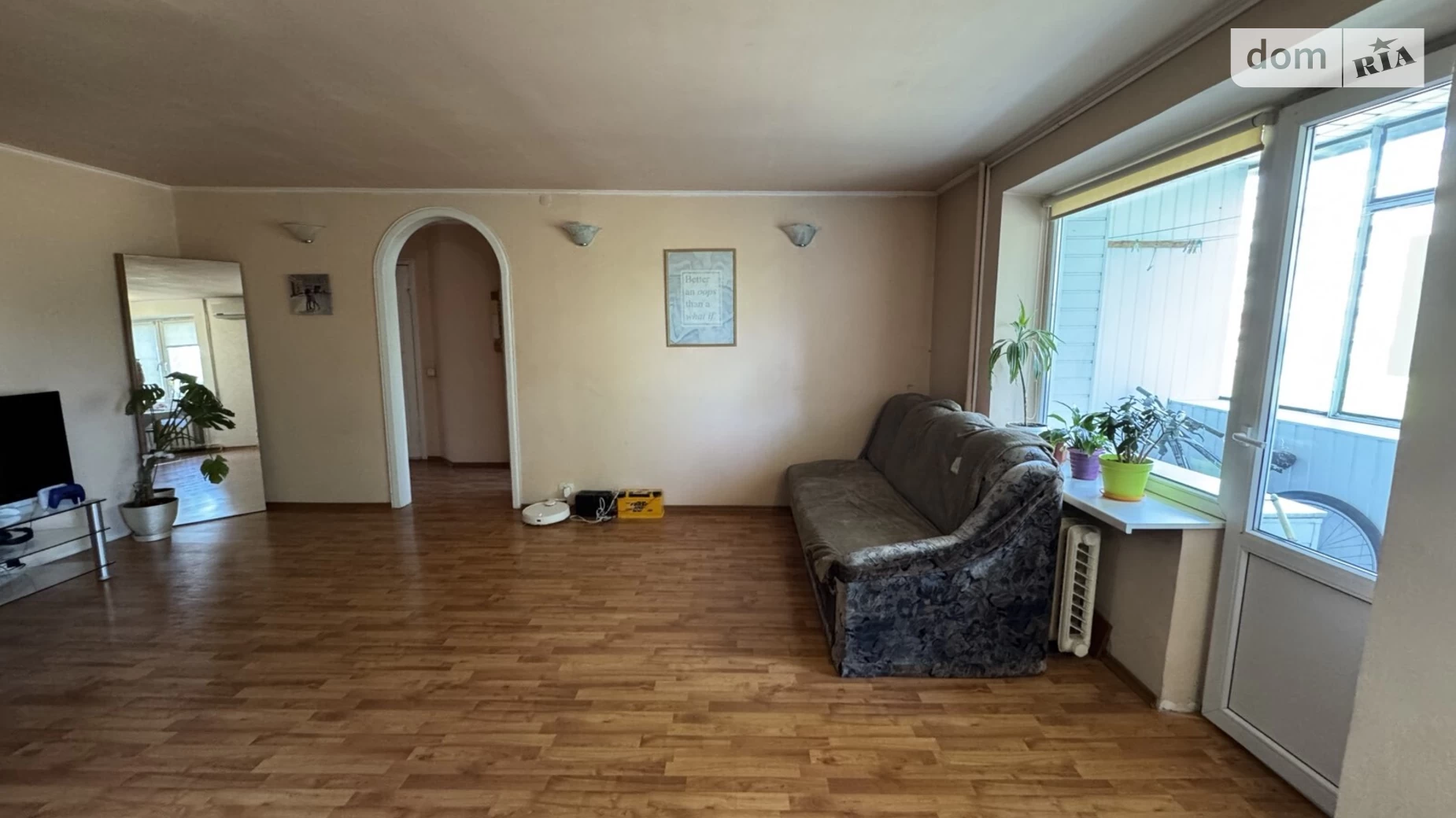 Продается 3-комнатная квартира 68.2 кв. м в Днепре, ул. Прогрессивная - фото 4