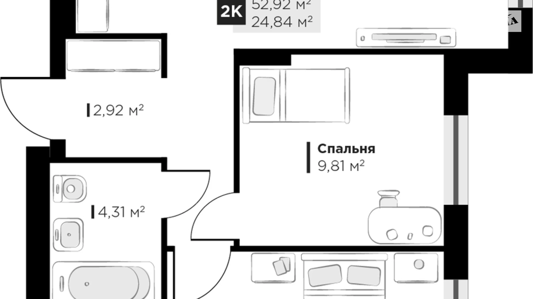 Продается 2-комнатная квартира 52.92 кв. м в Винниках, ул. Галицкая - фото 5