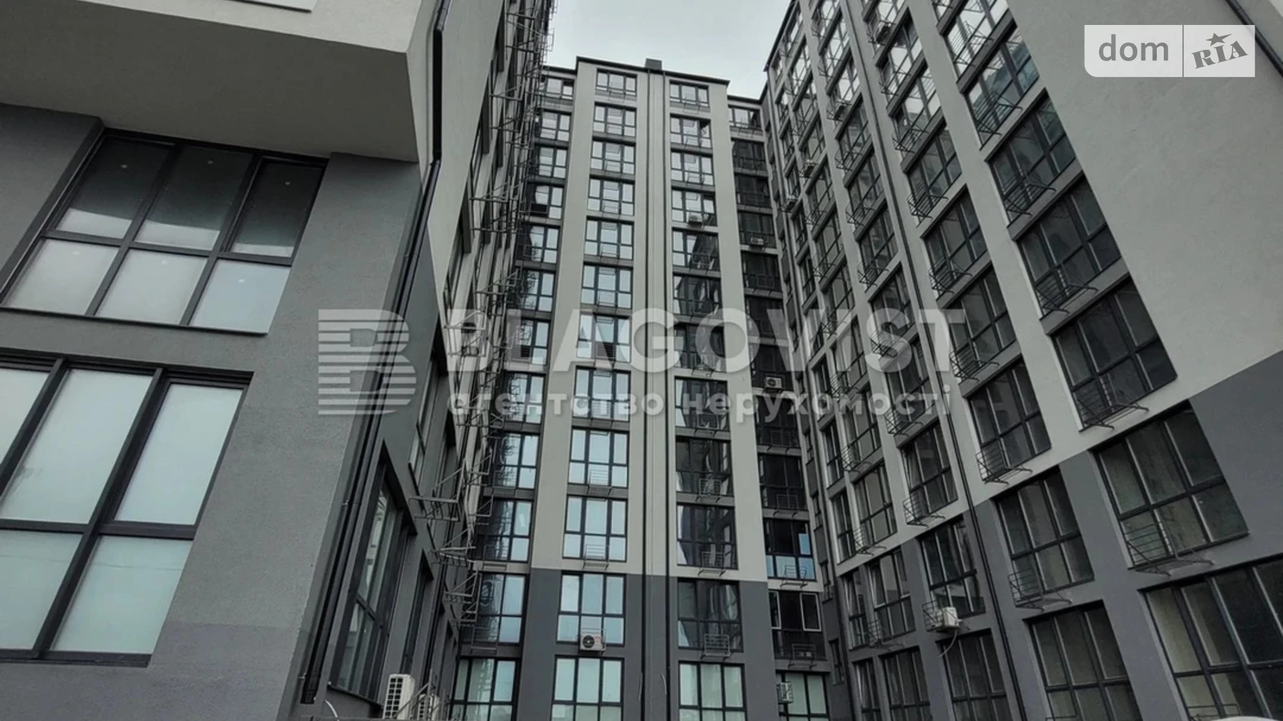 Продается 2-комнатная квартира 63 кв. м в Киеве, ул. Каменская, 123 - фото 3