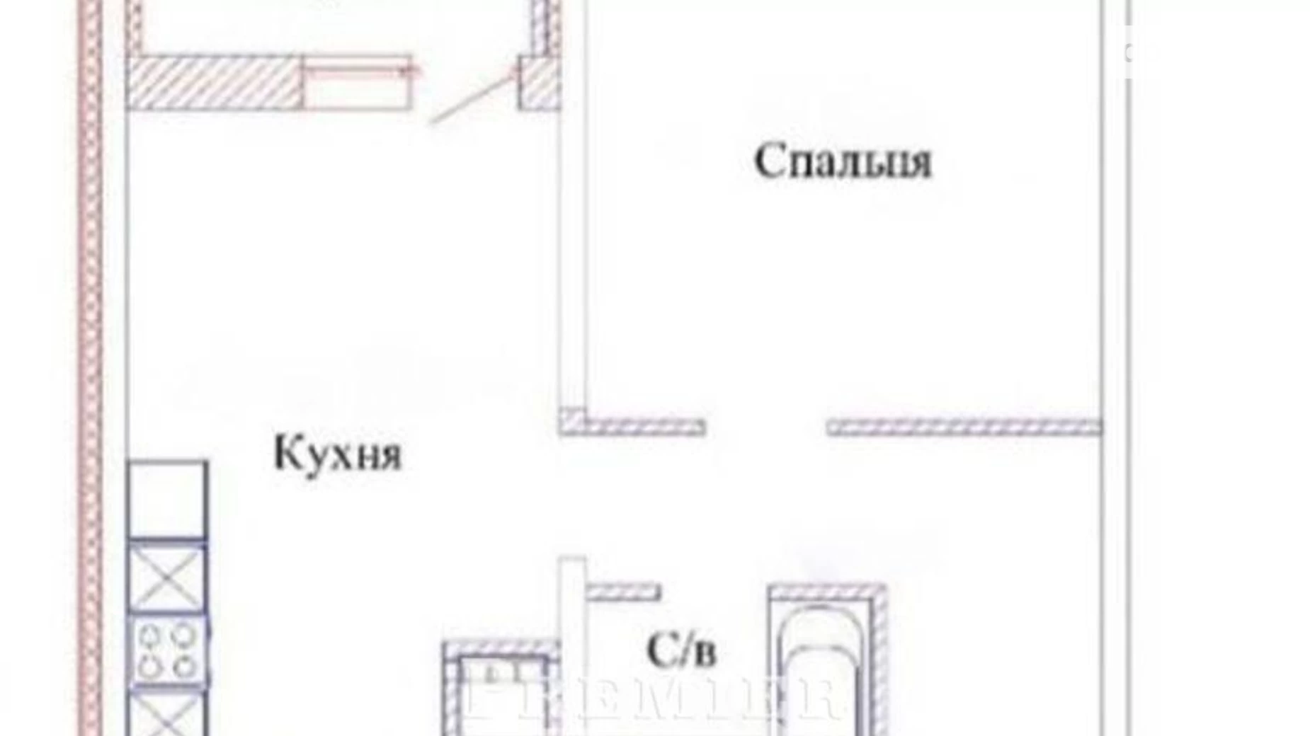 Продается 1-комнатная квартира 46 кв. м в Одессе, ул. Варненская, 29 корпус 1 - фото 3