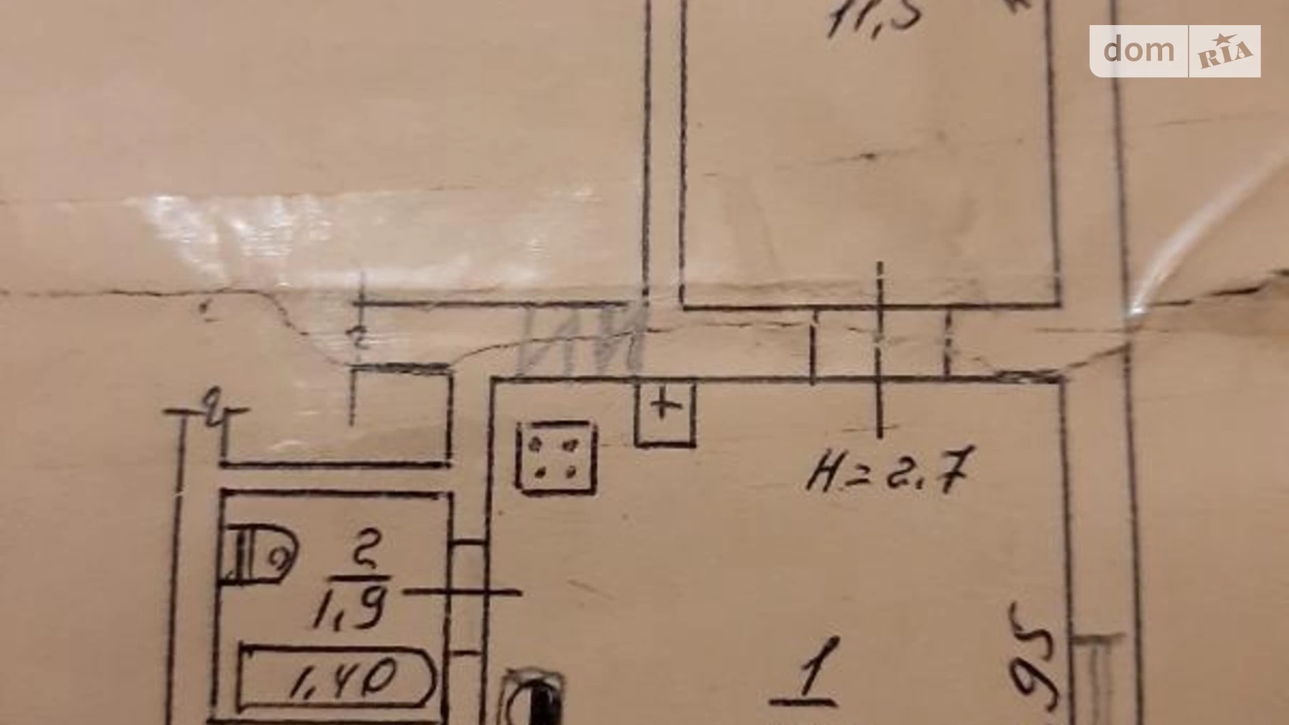 ул. Малая Арнаутская Приморский Одесса, цена: 28500 $ - фото 5