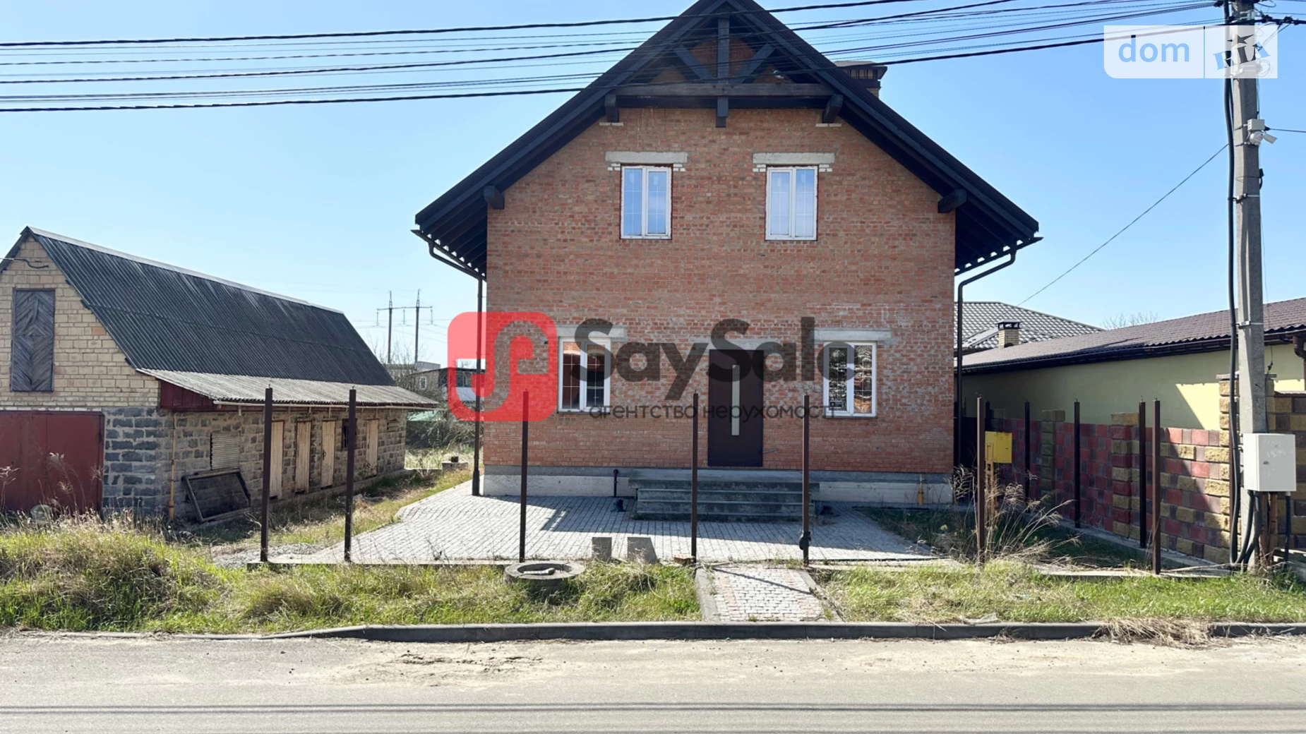 Продается дом на 2 этажа 170 кв. м с садом, цена: 219999 $ - фото 2