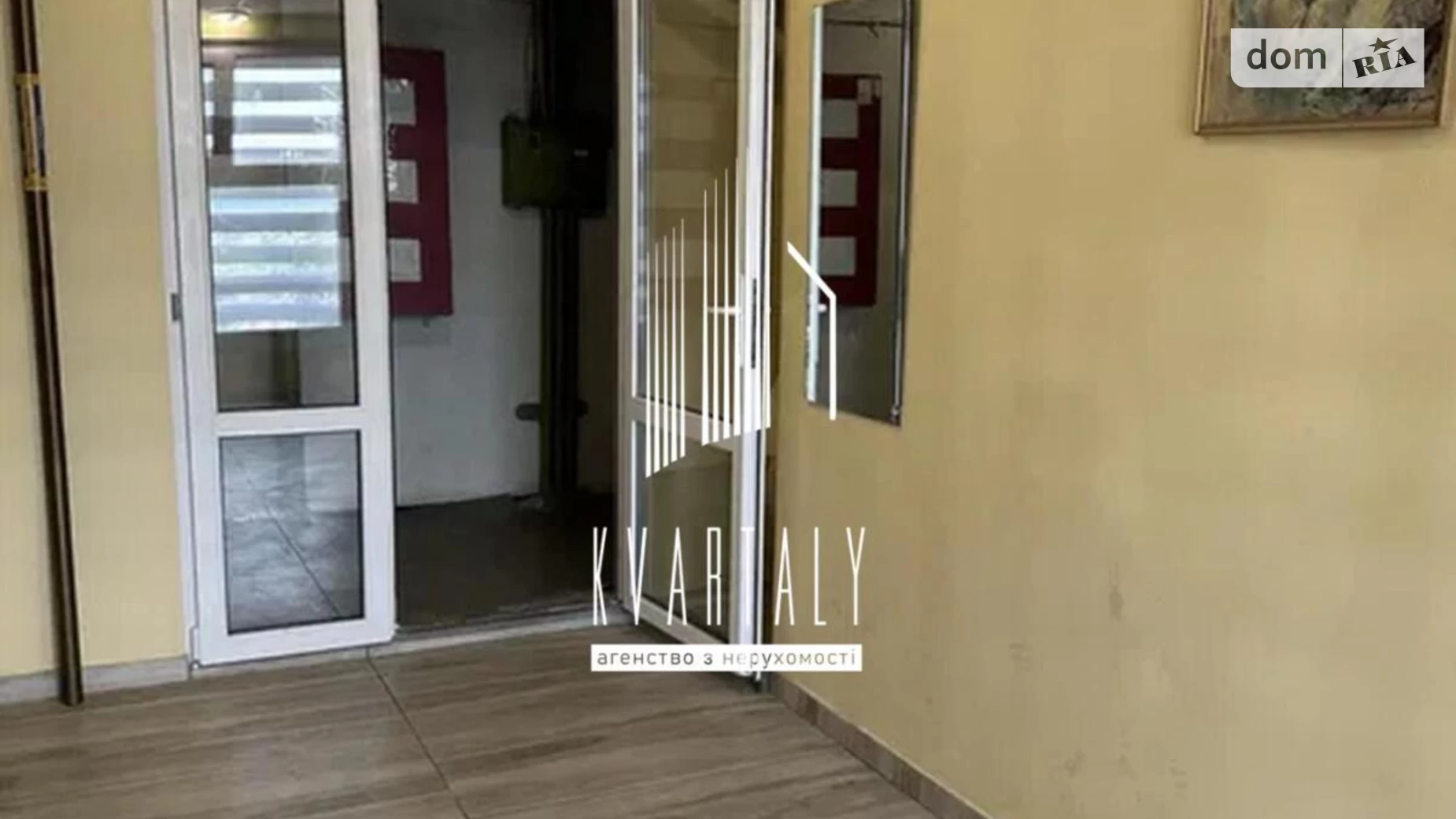 Продается 1-комнатная квартира 35.4 кв. м в Киеве, цена: 37000 $ - фото 2