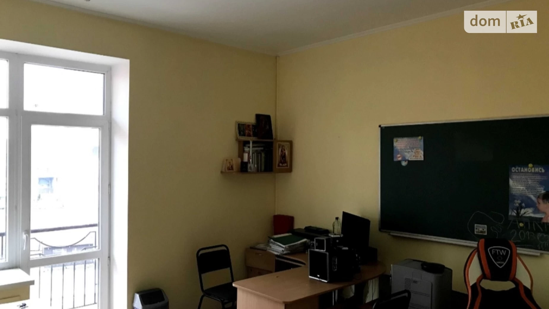 Здається в оренду офіс 19 кв. м в бізнес-центрі, цена: 7000 грн - фото 4