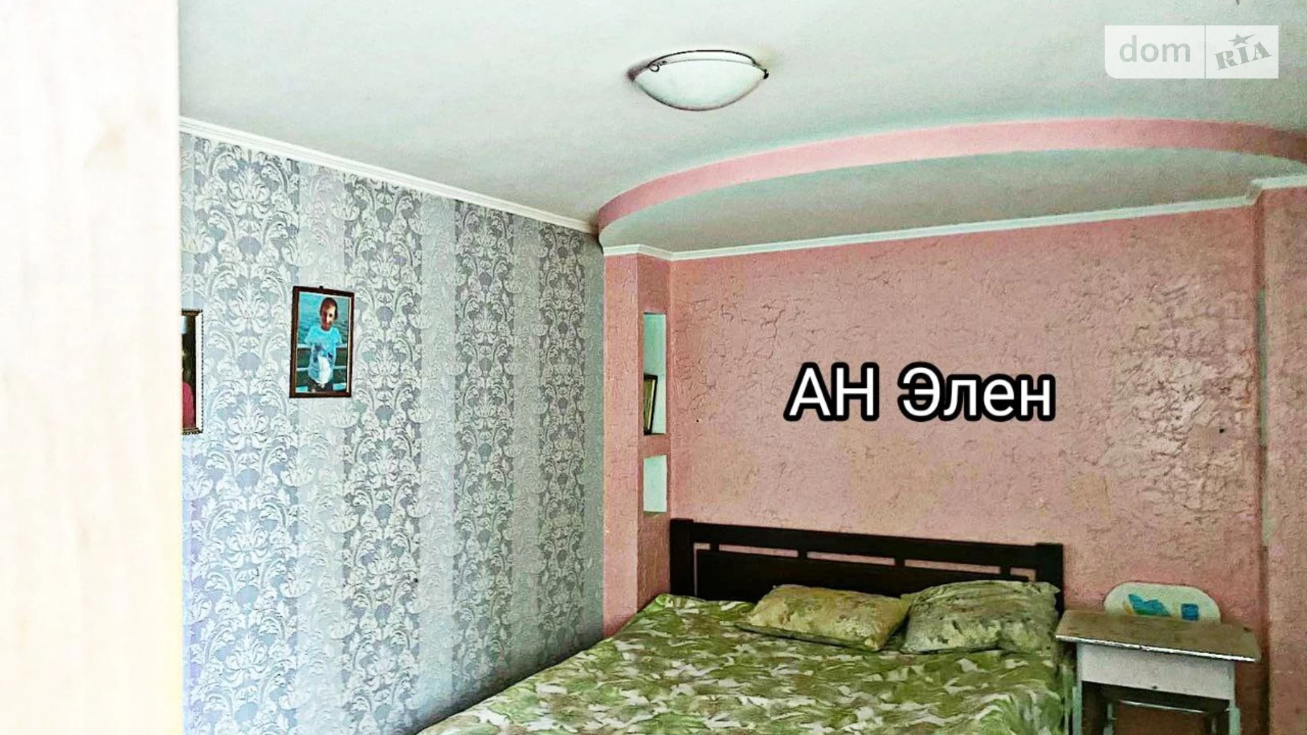 Продается одноэтажный дом 51 кв. м с террасой, цена: 25000 $ - фото 3
