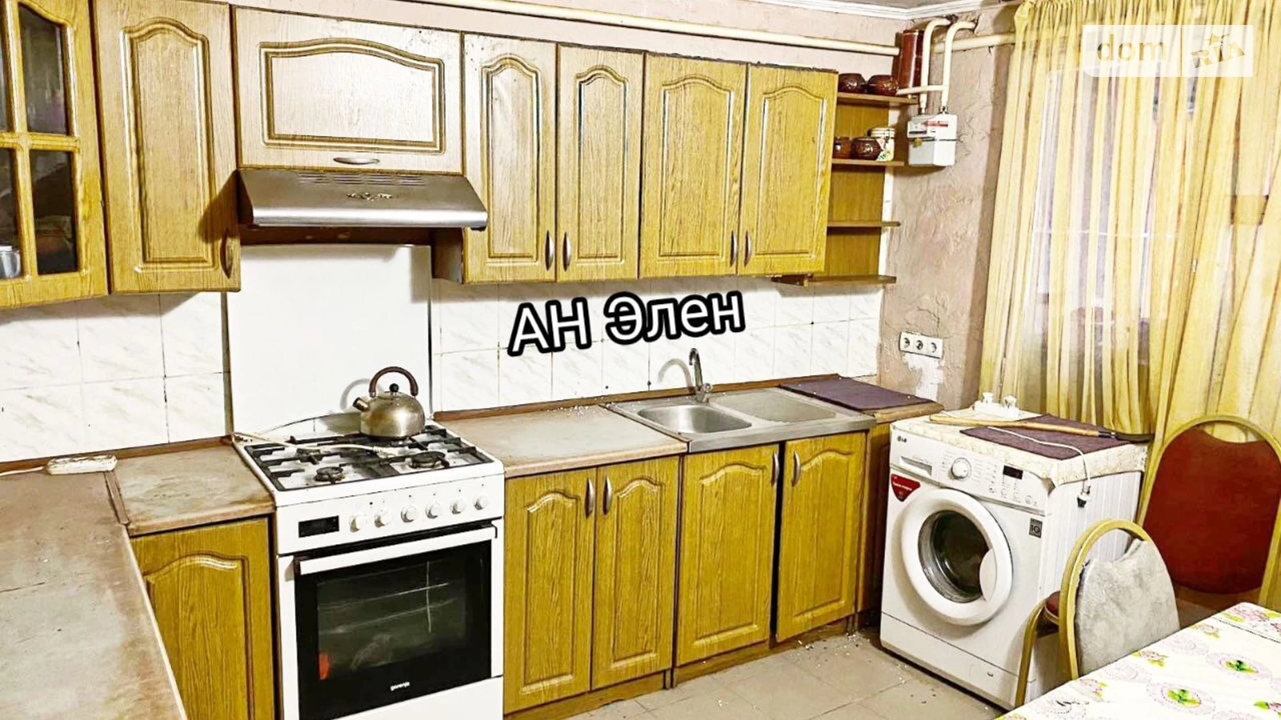 Продается одноэтажный дом 51 кв. м с террасой, цена: 25000 $ - фото 2
