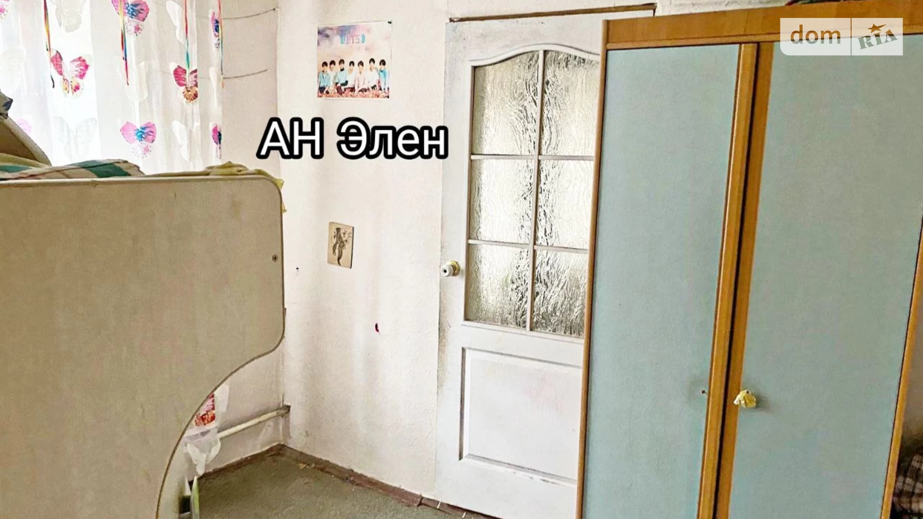 Продается одноэтажный дом 51 кв. м с террасой, цена: 25000 $ - фото 5