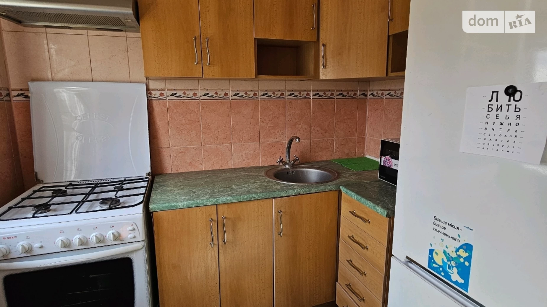 Здається в оренду 1-кімнатна квартира 33 кв. м у Харкові, вул. Академіка Павлова, 319А - фото 5