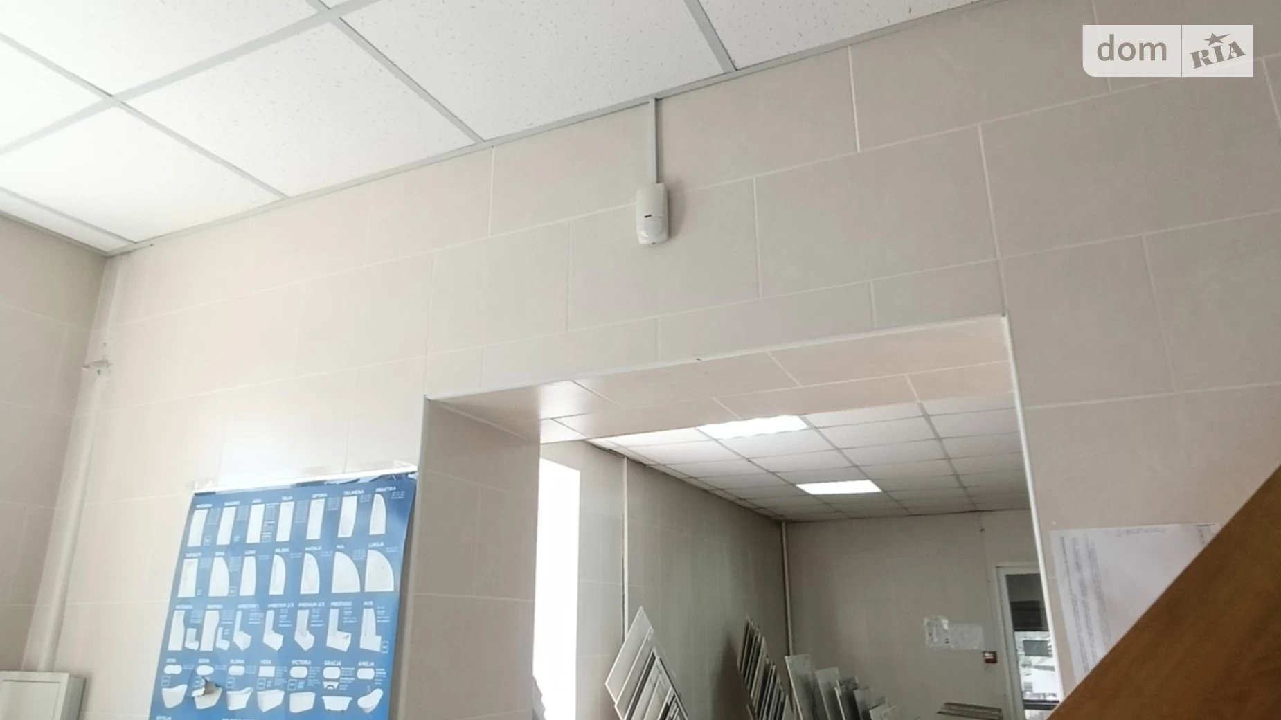 Здається в оренду приміщення вільного призначення 140 кв. м в 2-поверховій будівлі, цена: 50000 грн - фото 2