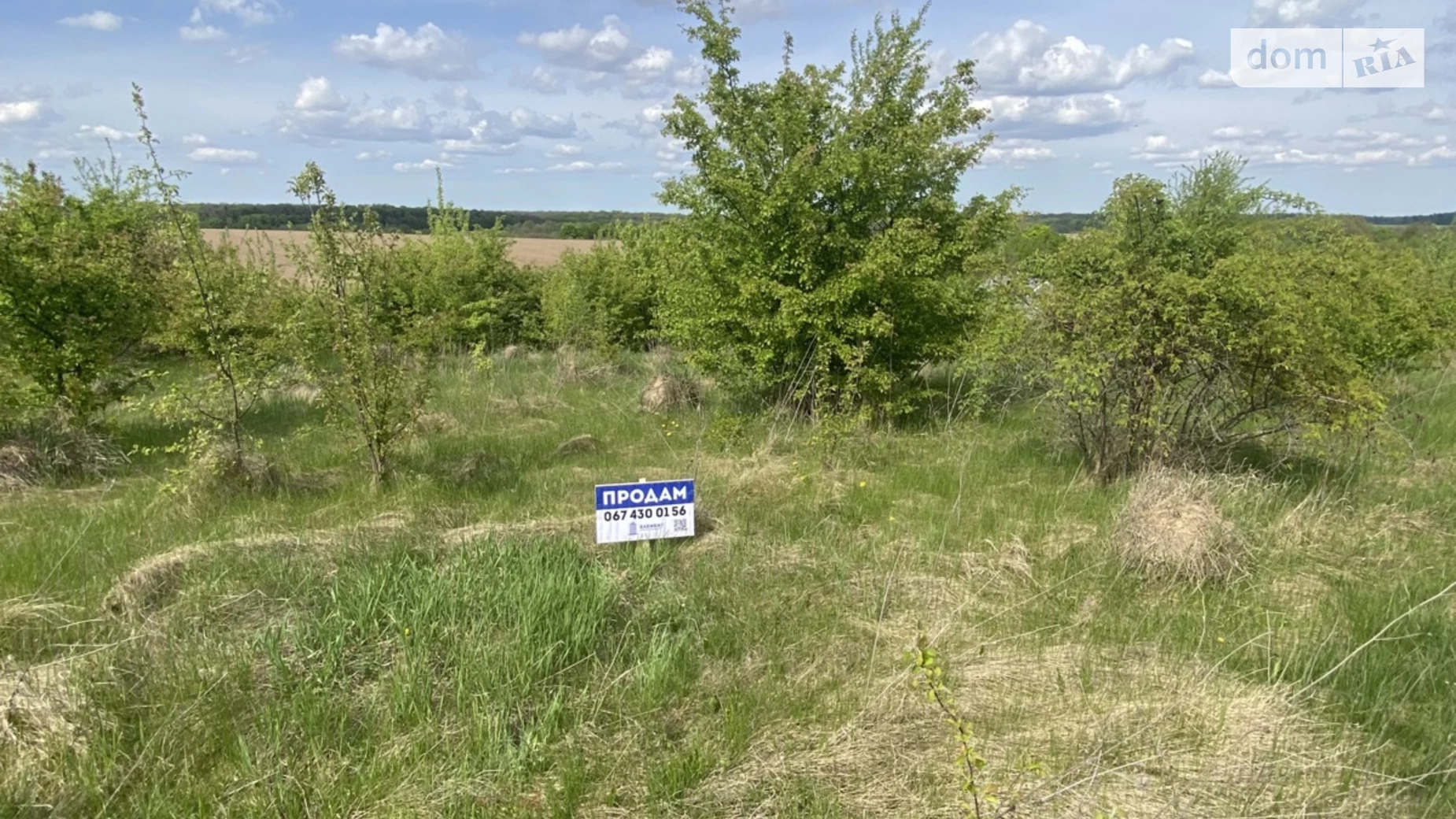 Продається земельна ділянка 10 соток у Вінницькій області, цена: 9200 $ - фото 2