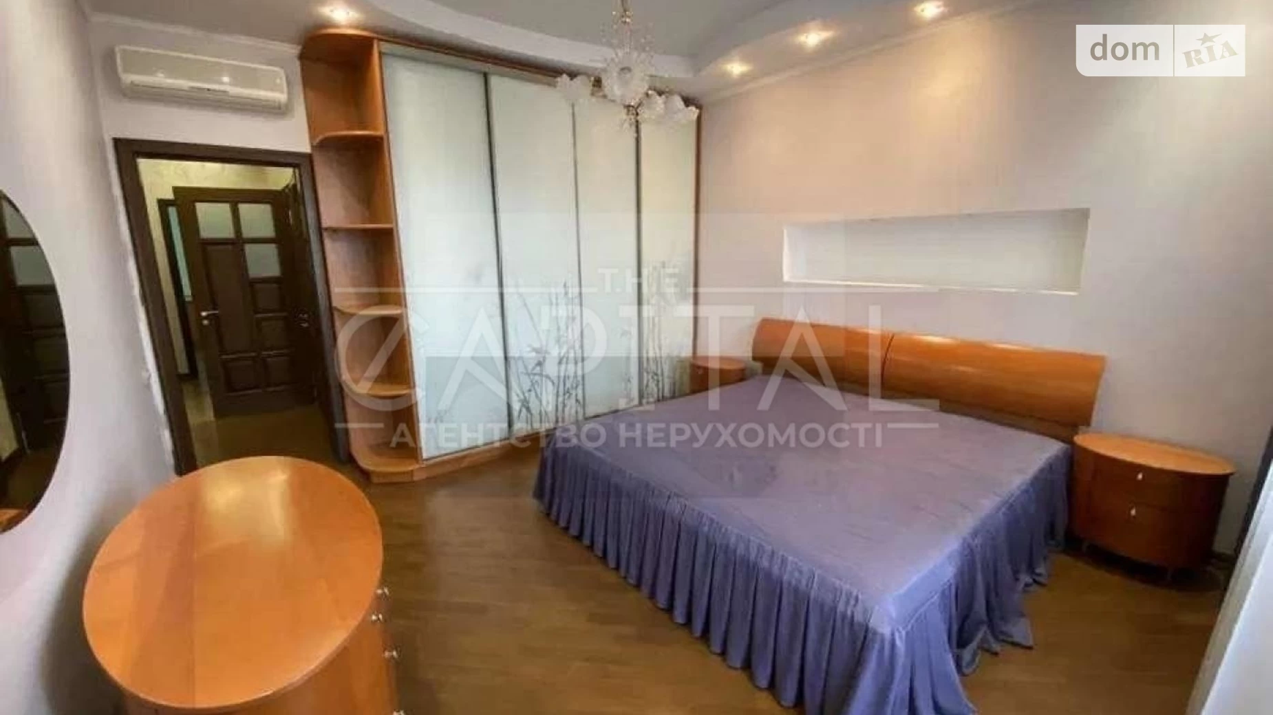 Сдается в аренду 5-комнатная квартира 180 кв. м в Киеве, ул. Ковпака, 17 - фото 5