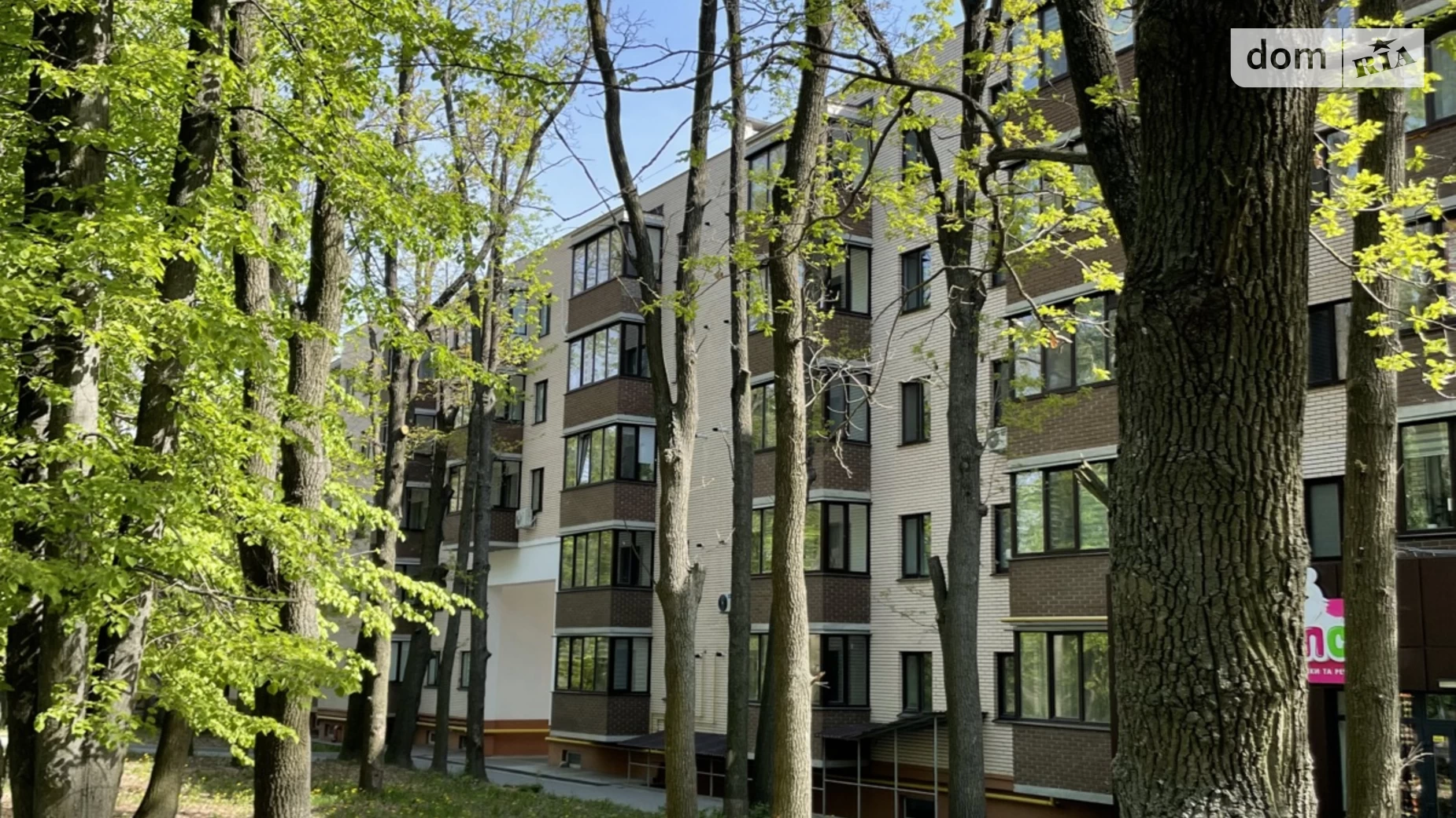 Продается 2-комнатная квартира 60 кв. м в Агрономичном - фото 2