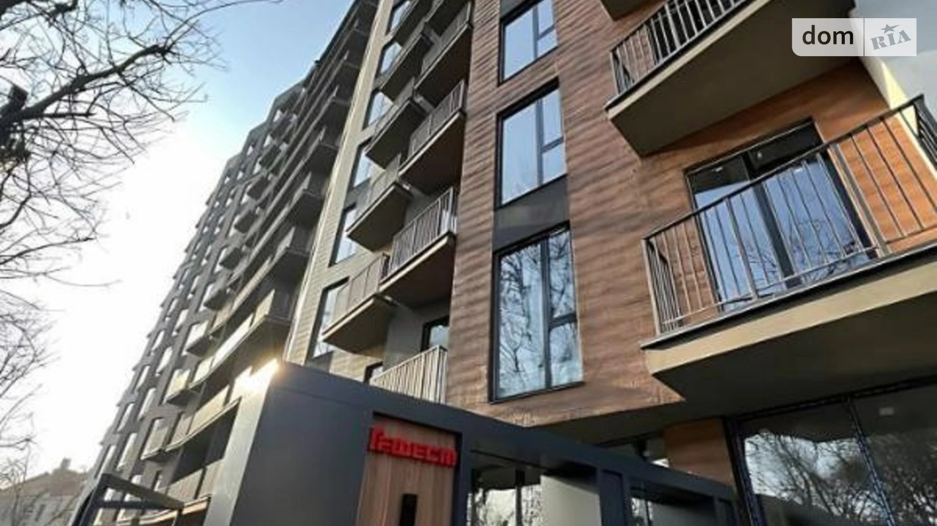 Продается 1-комнатная квартира 44 кв. м в Одессе, ул. Чубаевская - фото 3