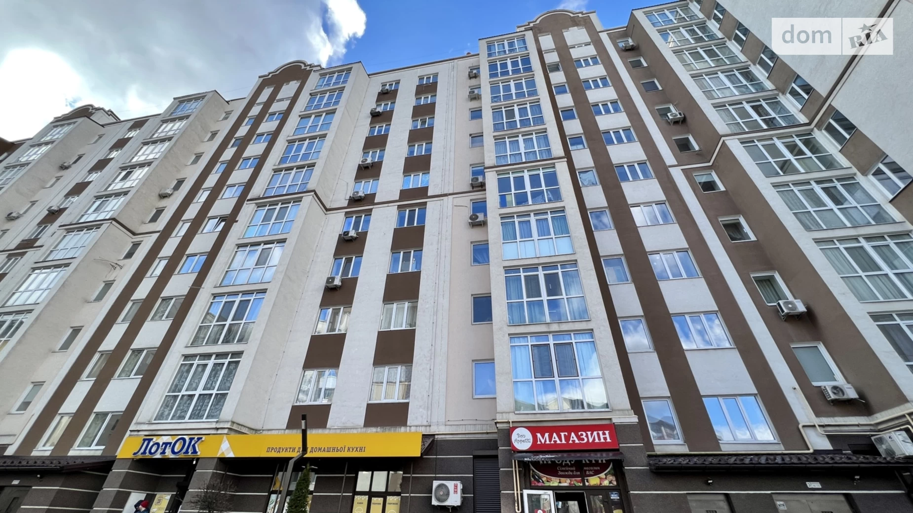 Продается 1-комнатная квартира 34.7 кв. м в Буче, ул. Ивана Кожедуба, 3  - фото 5