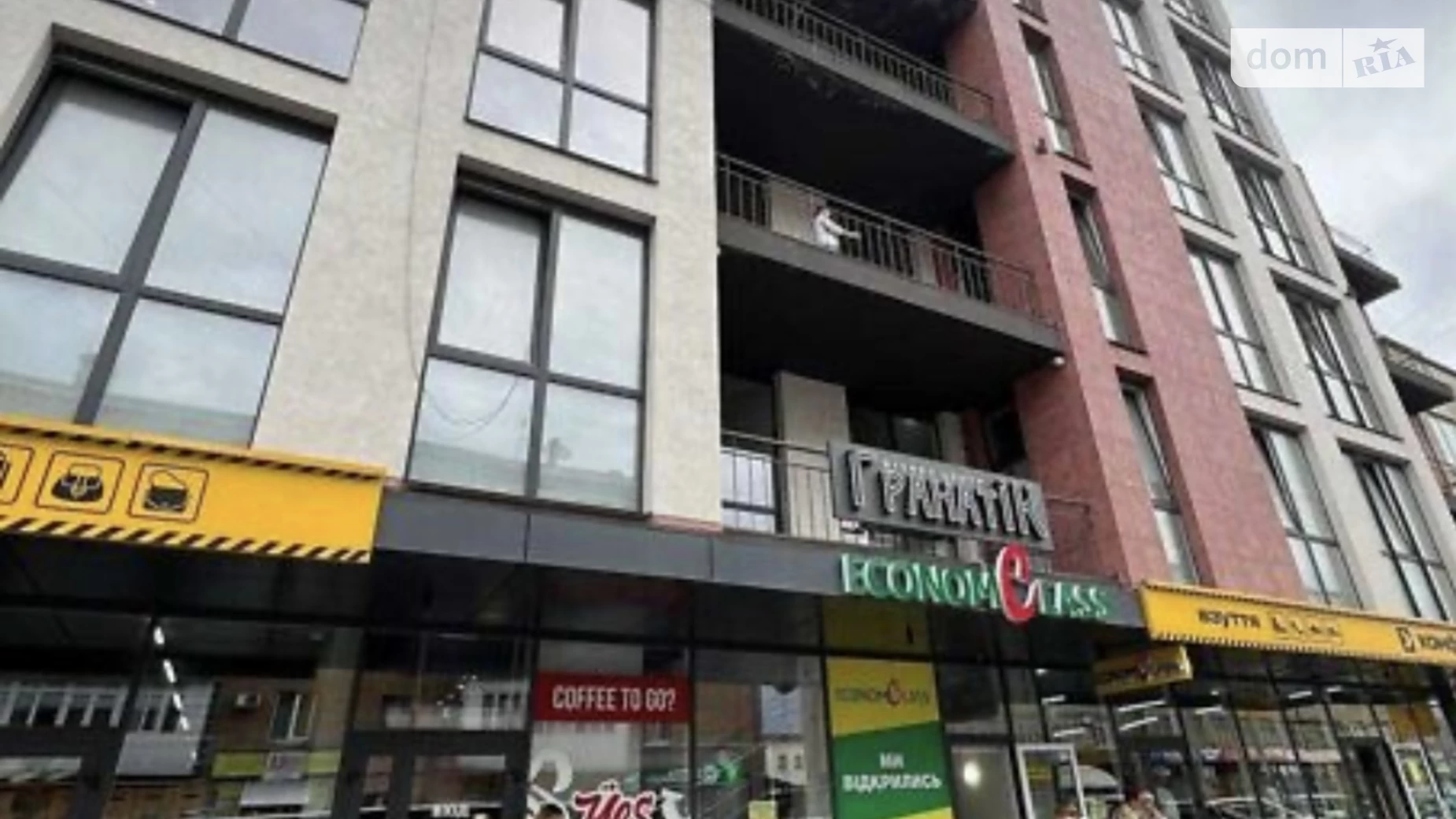 Сдается в аренду офис 57.2 кв. м в бизнес-центре, цена: 12540 грн - фото 3
