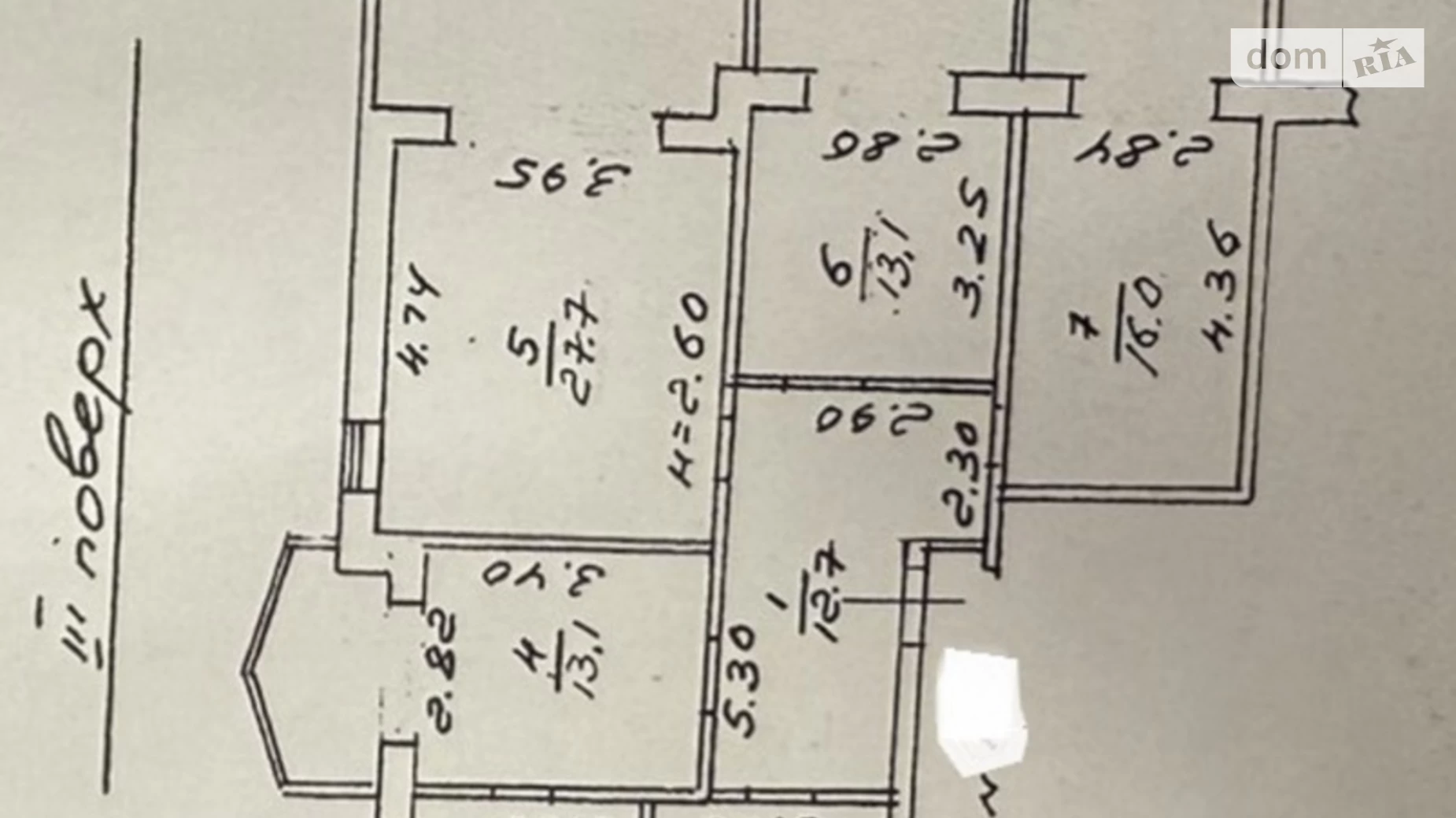 Продается 3-комнатная квартира 98.1 кв. м в Одессе, цена: 65000 $ - фото 2