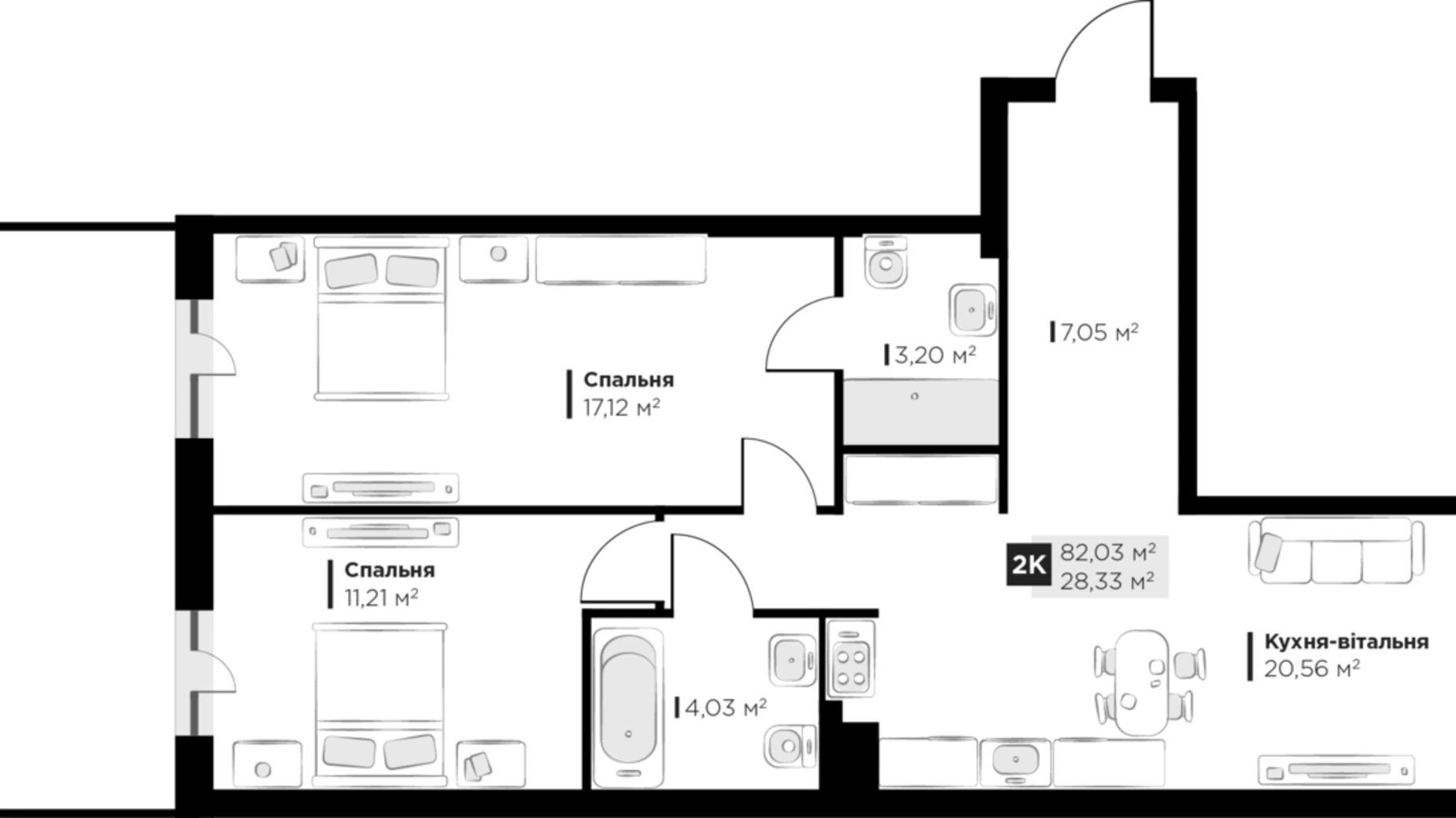Продается 2-комнатная квартира 82.03 кв. м в Винниках, ул. Галицкая - фото 5