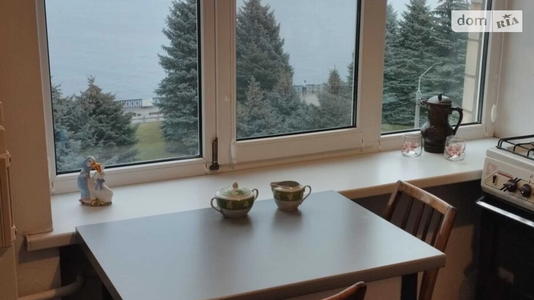 вул. Січеславська Набережна Центр Дніпро - фото 2