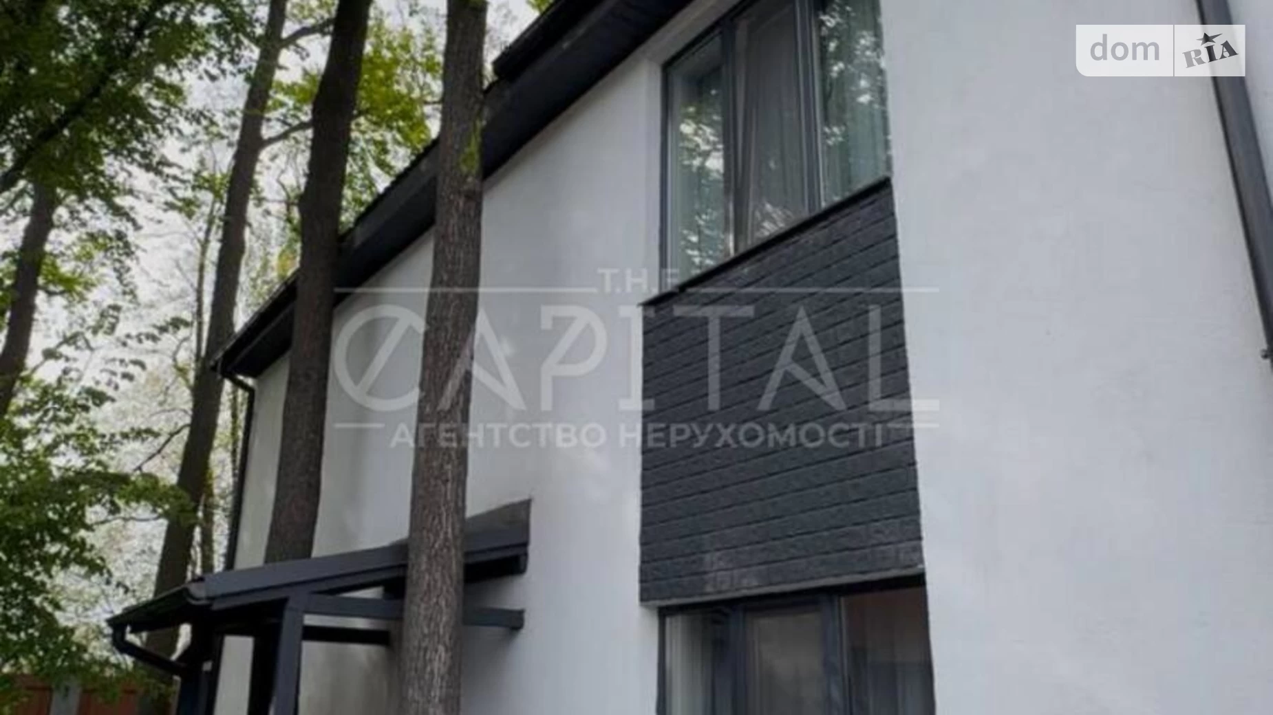 Продається будинок 2 поверховий 124 кв. м з ділянкою, цена: 230000 $ - фото 3