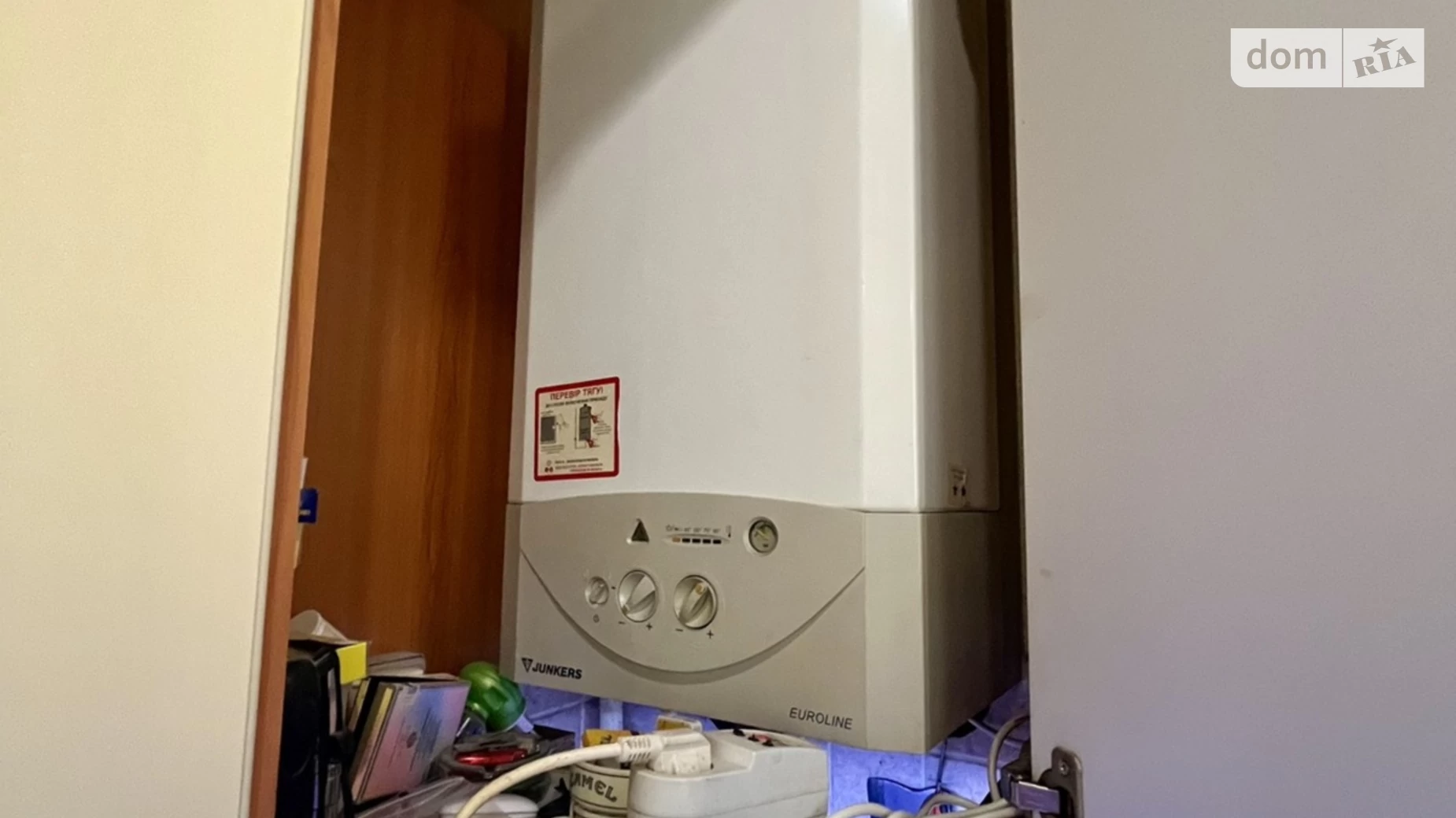 Продается 2-комнатная квартира 41 кв. м в Львове, ул. Николая Лысенко, 22Б - фото 4