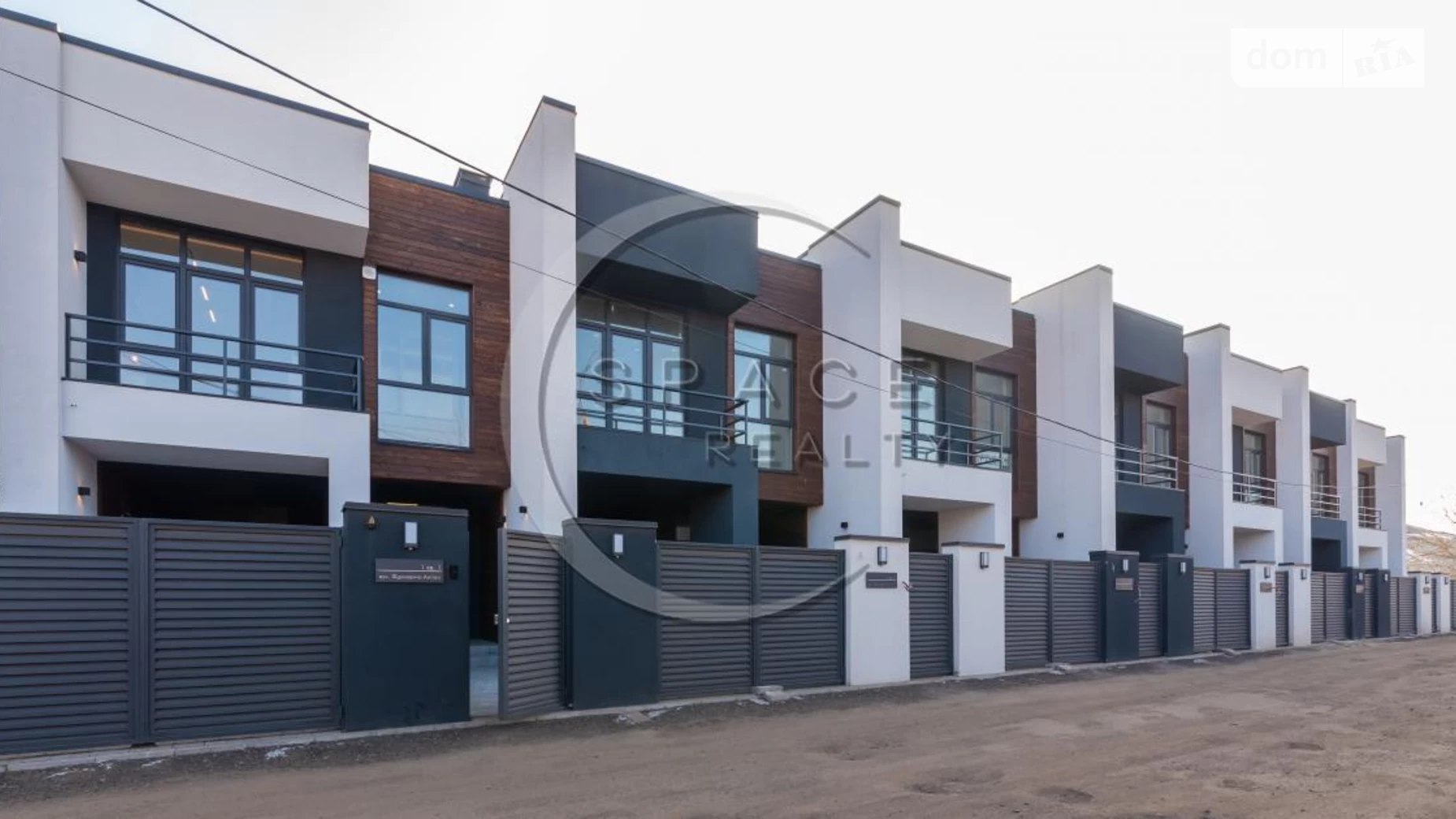 вул. Сергія Колоса, 1/7 Жуляни Київ, цена: 265000 $ - фото 2
