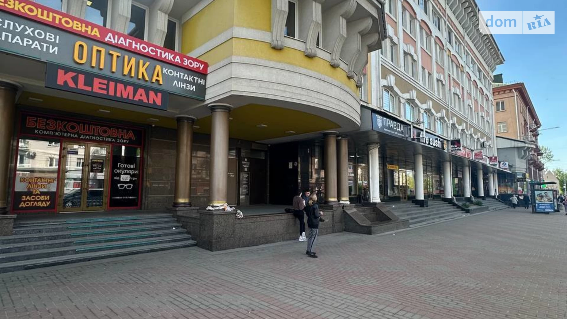 Сдается в аренду офис 150 кв. м в бизнес-центре, цена: 35000 грн - фото 3