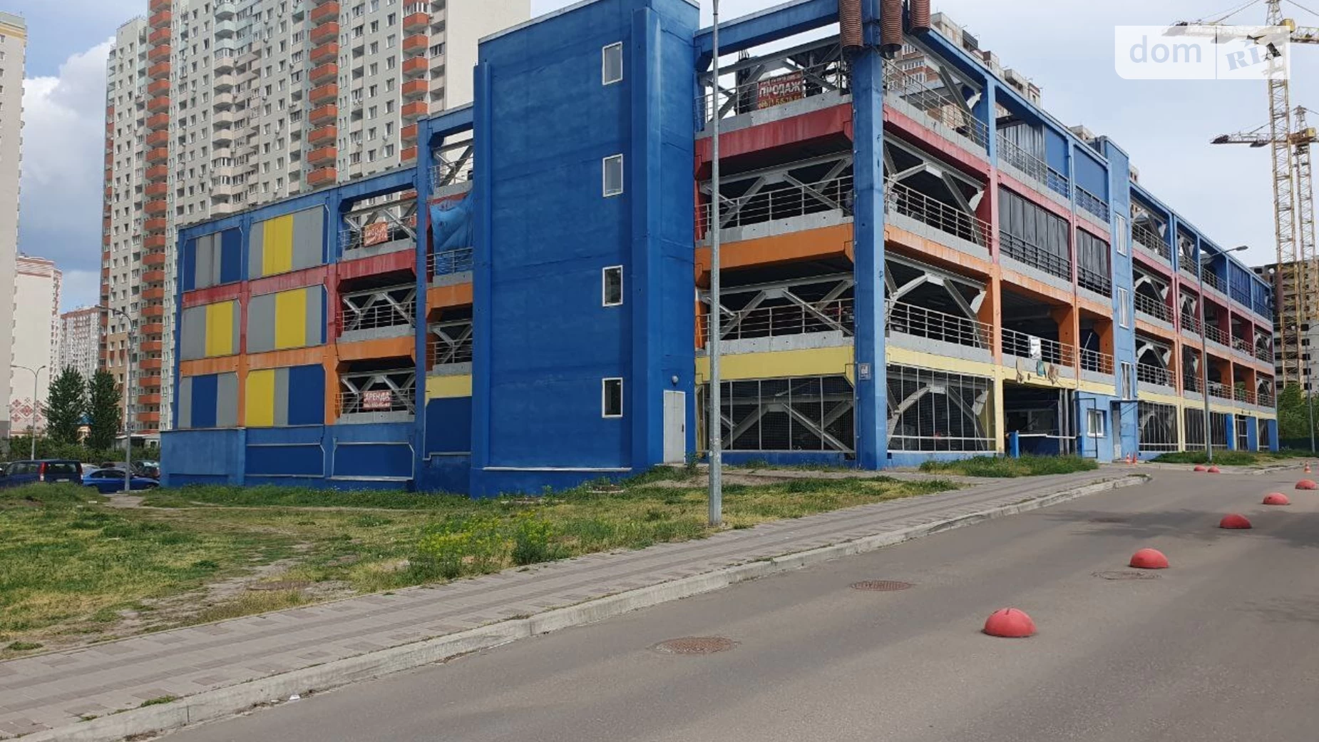 вул. Софії Русової Дарницький Київ ЖК Патріотика, цена: 3500 грн - фото 2
