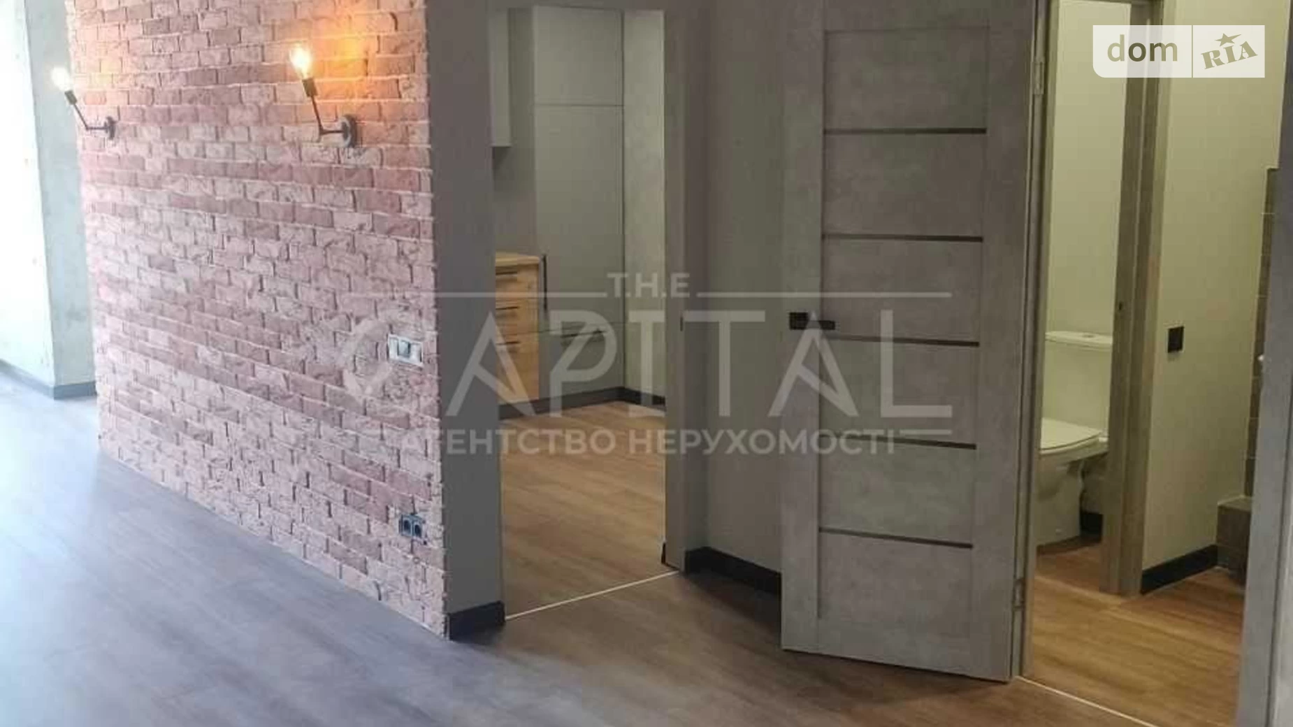 Продается офис 116 кв. м в бизнес-центре, цена: 175000 $ - фото 4