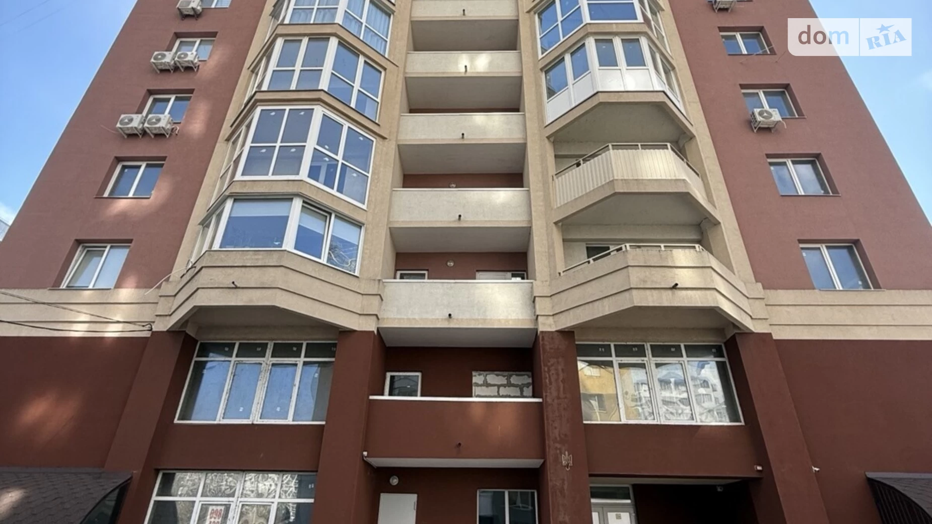 Продается 2-комнатная квартира 80 кв. м в Черкассах, ул. Владимира Великого(Гагарина) - фото 2