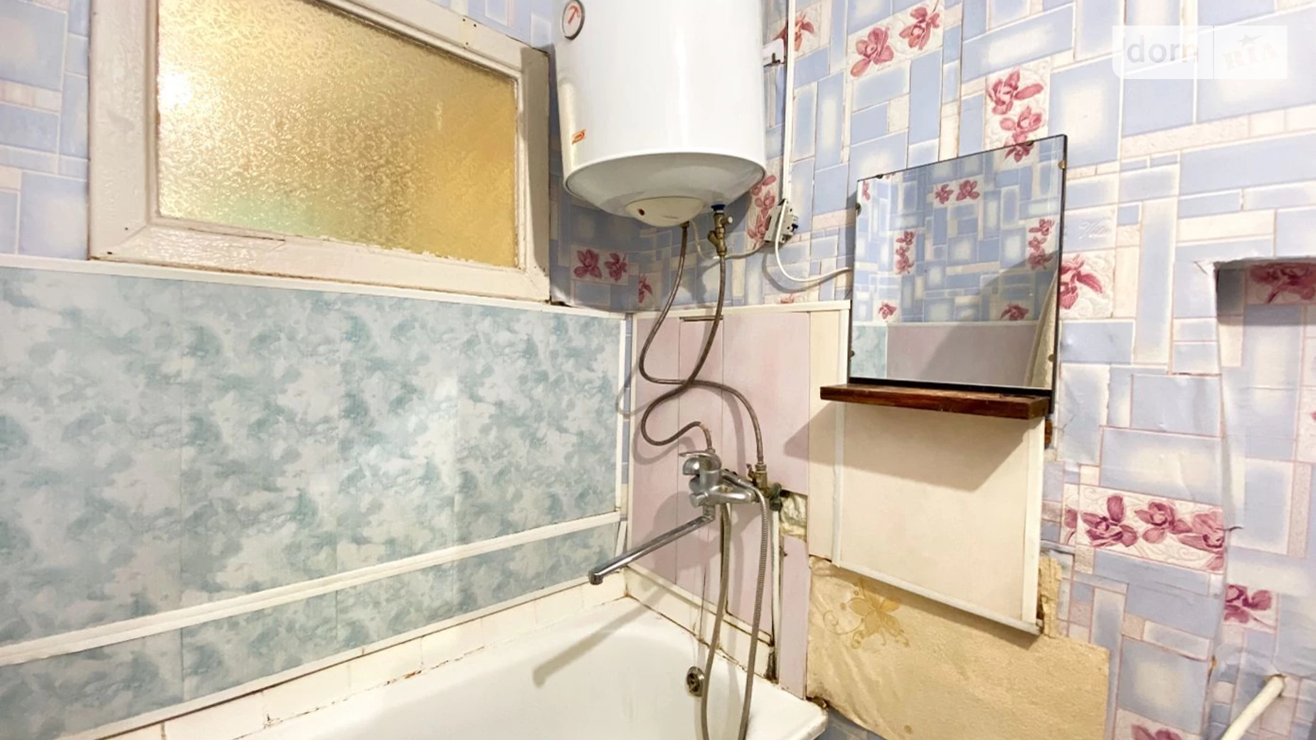 Продається 1-кімнатна квартира 32 кв. м у Дніпрі, цена: 23000 $ - фото 4
