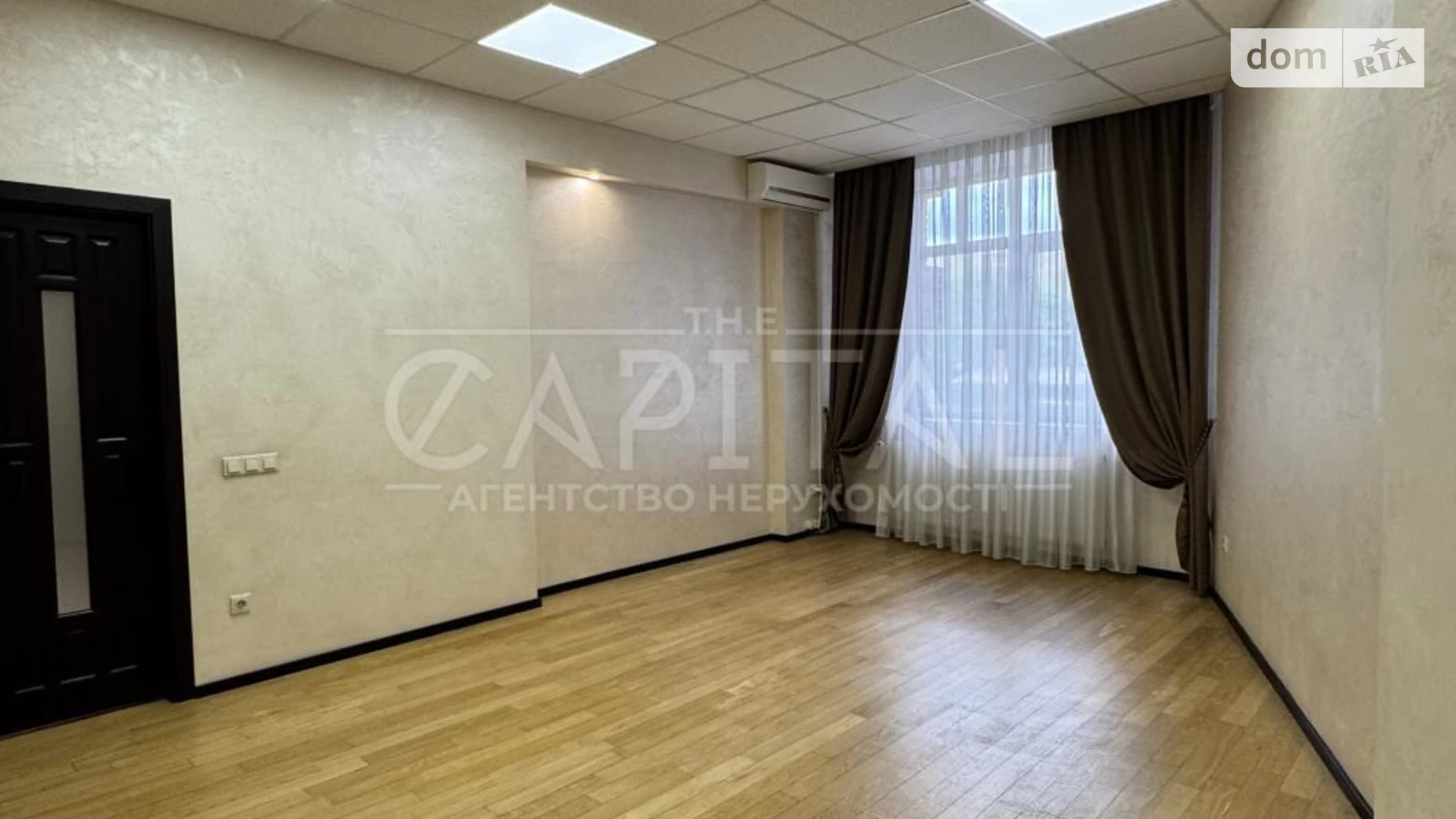 Сдается в аренду офис 180 кв. м в бизнес-центре, цена: 2400 $ - фото 3