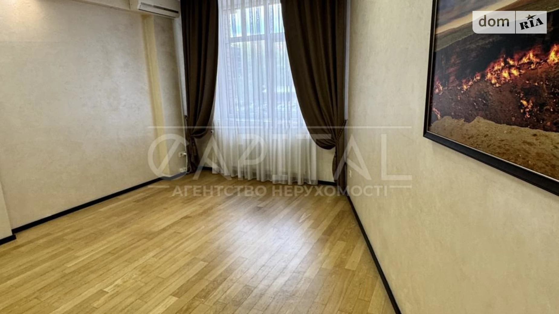 Сдается в аренду офис 180 кв. м в бизнес-центре, цена: 2400 $ - фото 2