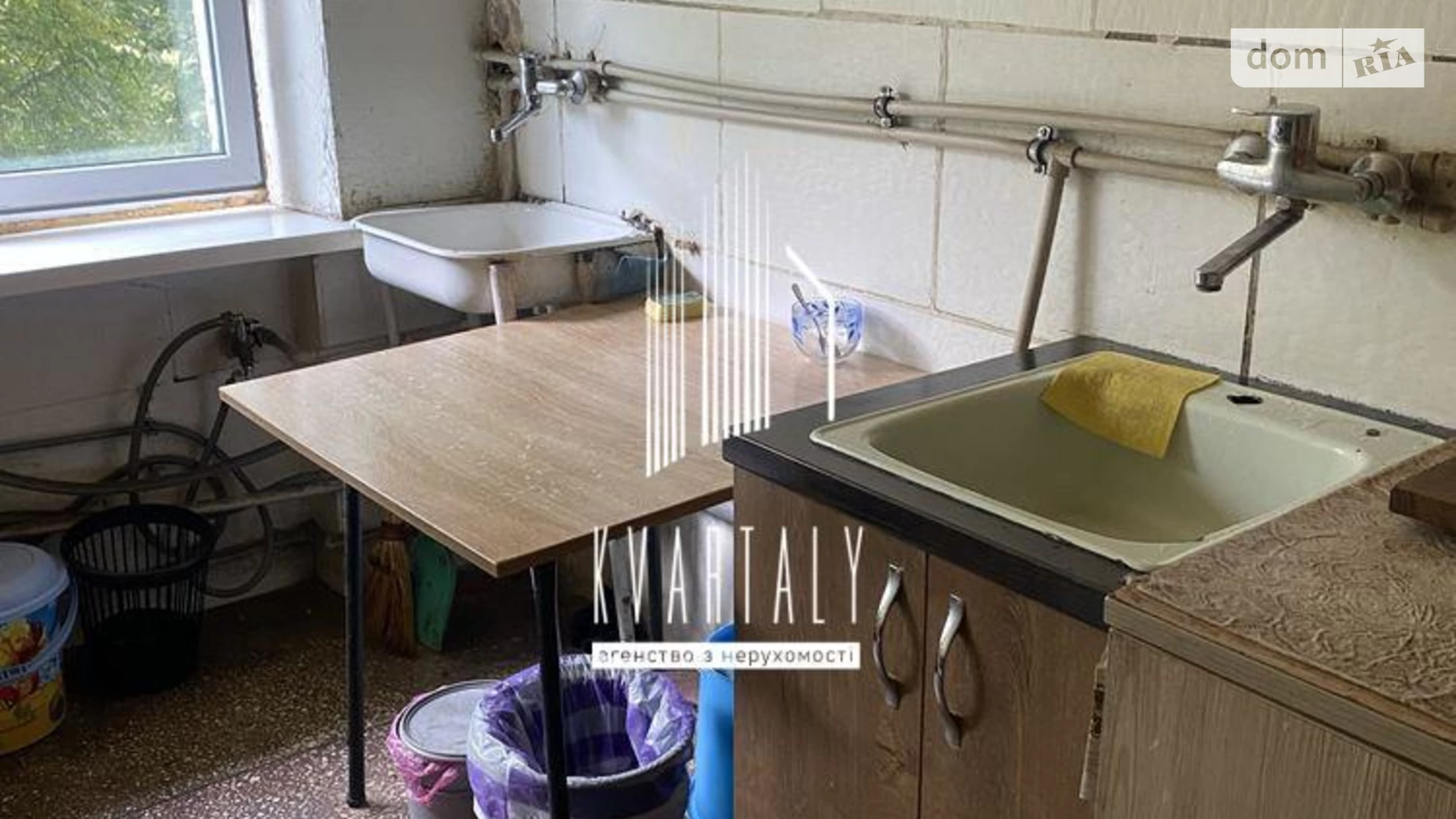 Продається кімната 18.7 кв. м у Києві, цена: 13500 $ - фото 5
