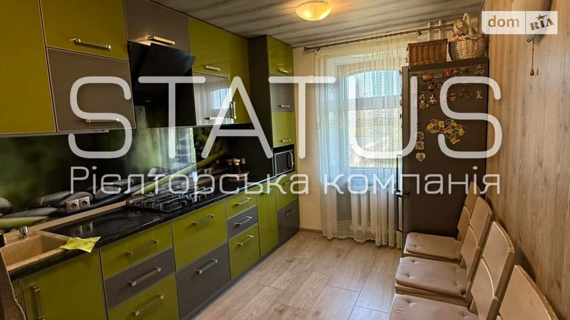 Продається 3-кімнатна квартира 66 кв. м у Полтаві, вул. Андрієвського Віктора - фото 20