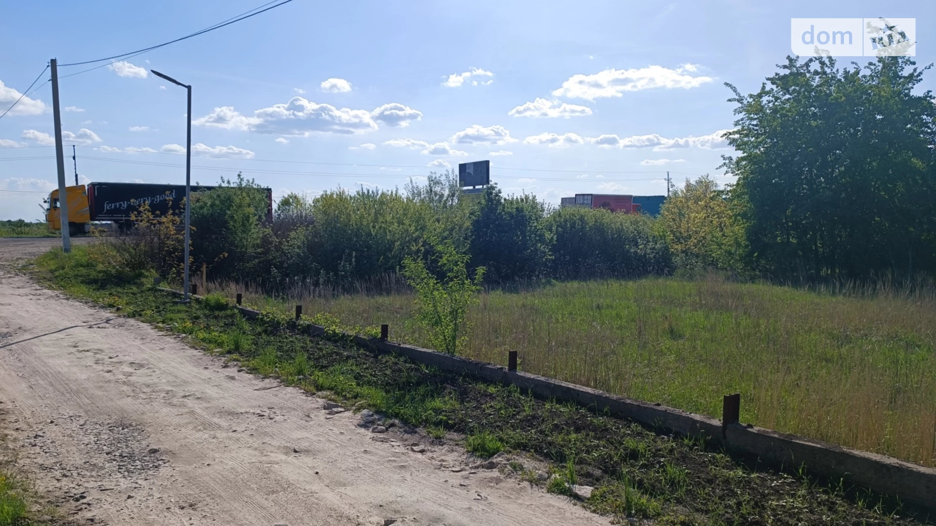 Продається земельна ділянка 50 соток у Львівській області, цена: 396000 $ - фото 3