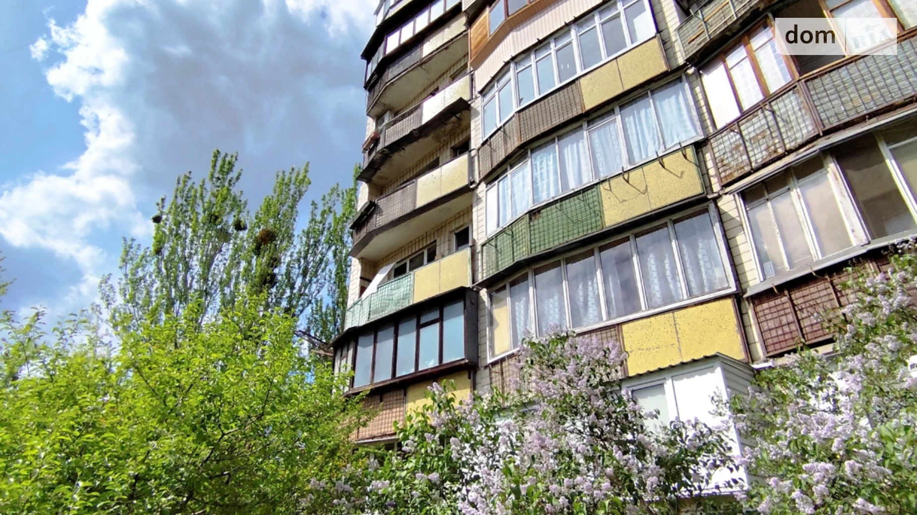 Продается 1-комнатная квартира 30.4 кв. м в Киеве, ул. Пражская, 19 - фото 4