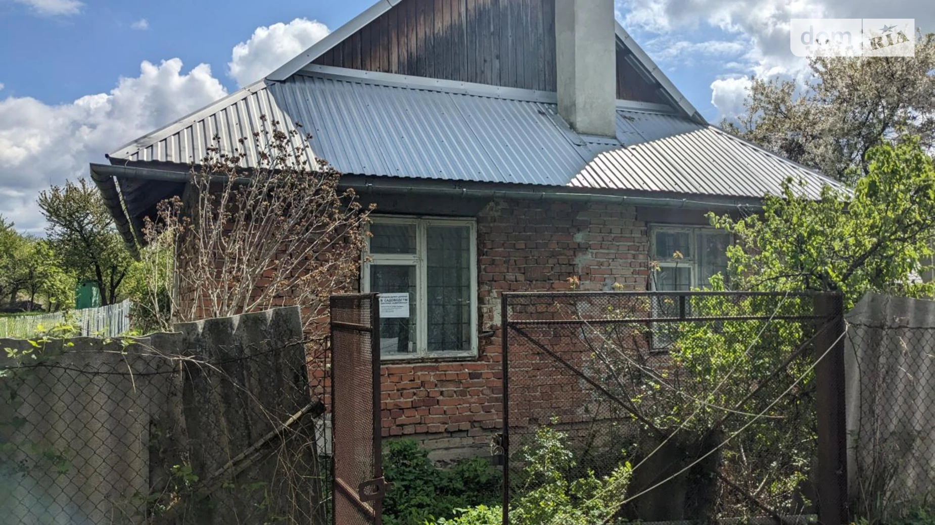 Продается земельный участок 5.12 соток в Ивано-Франковской области, цена: 45000 $ - фото 4