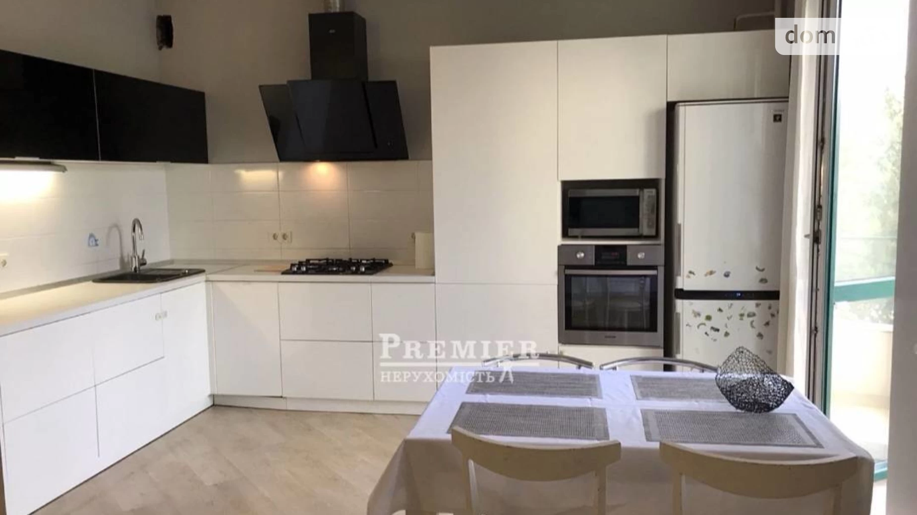 Продається 2-кімнатна квартира 85.8 кв. м у Крижанівка, цена: 88000 $ - фото 5