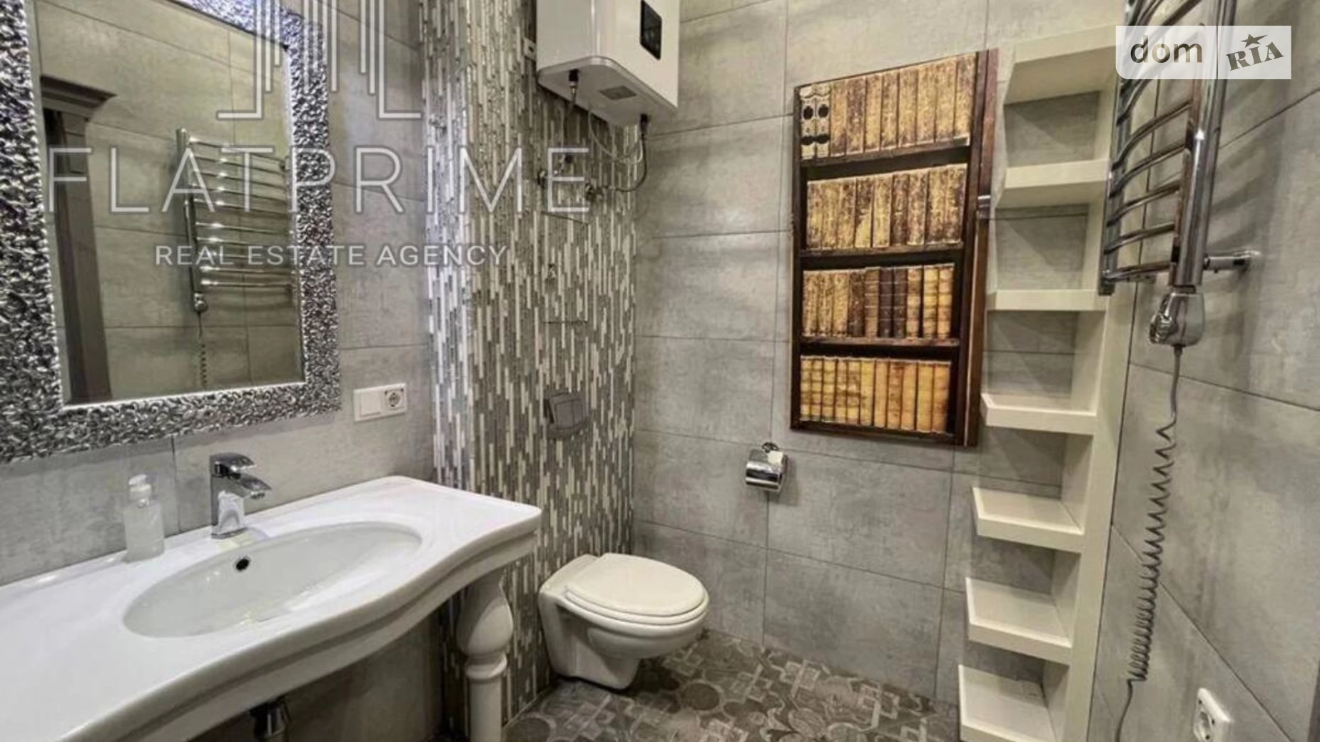 Продається 1-кімнатна квартира 40 кв. м у Києві, цена: 124500 $ - фото 4